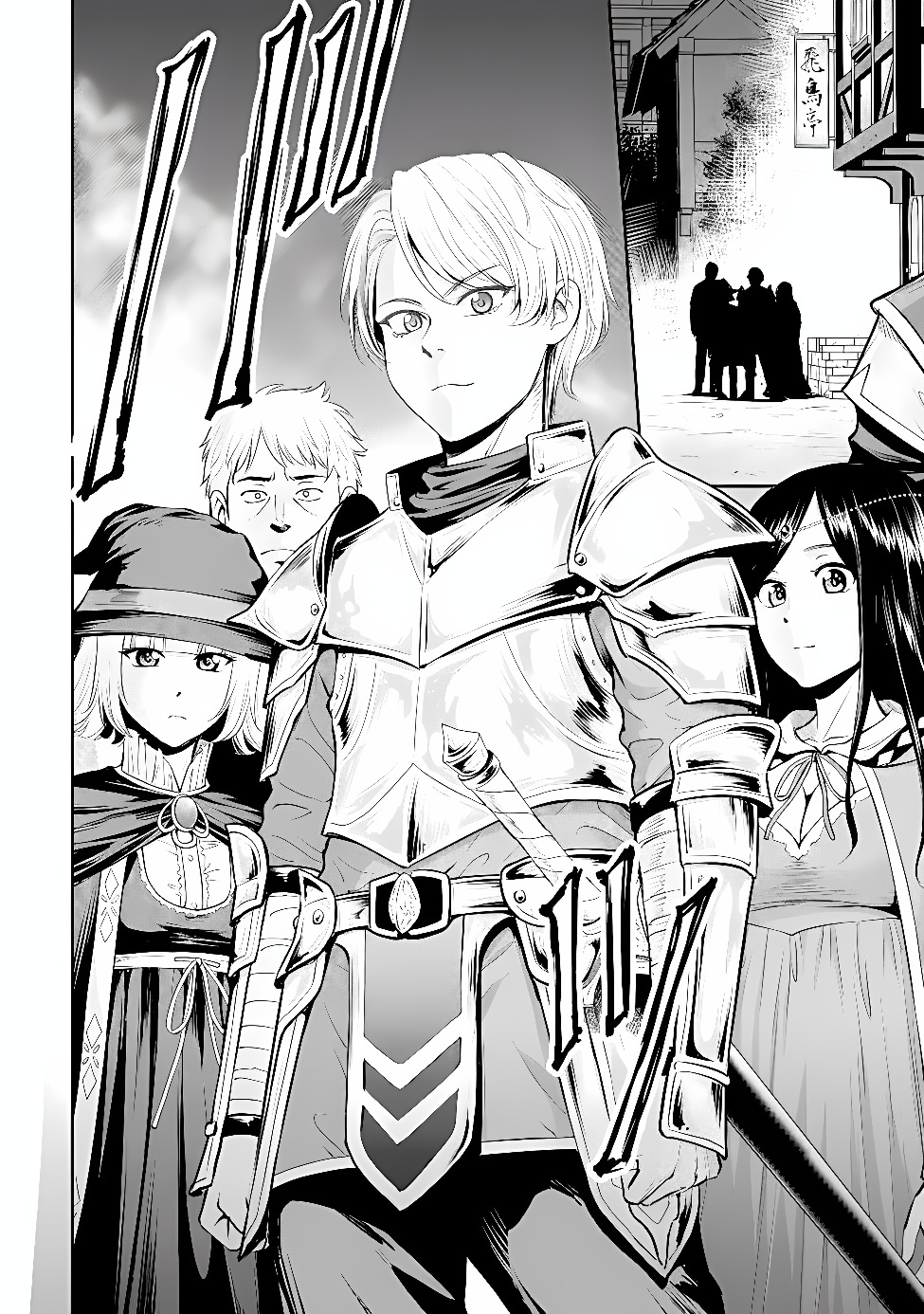 OSSAN WA ISEKAI DE OMOI WO TOGERU Chapter 18.1 page 4 - nihonkuni.com