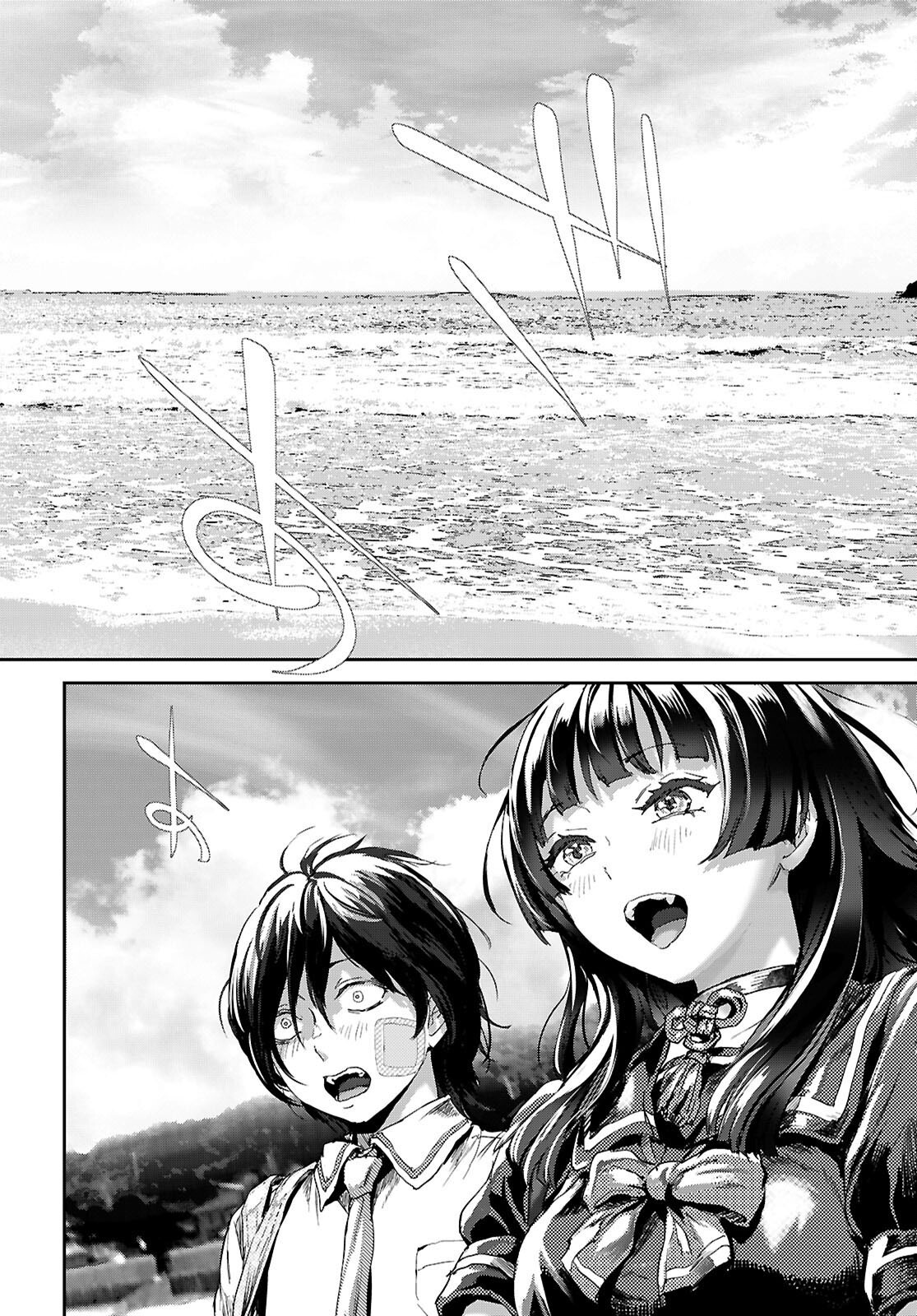 OTAKU-KUN NI DAKE YASASHISUGIRU AYAME-SAN Chapter 2 page 28 - nihonkuni.com