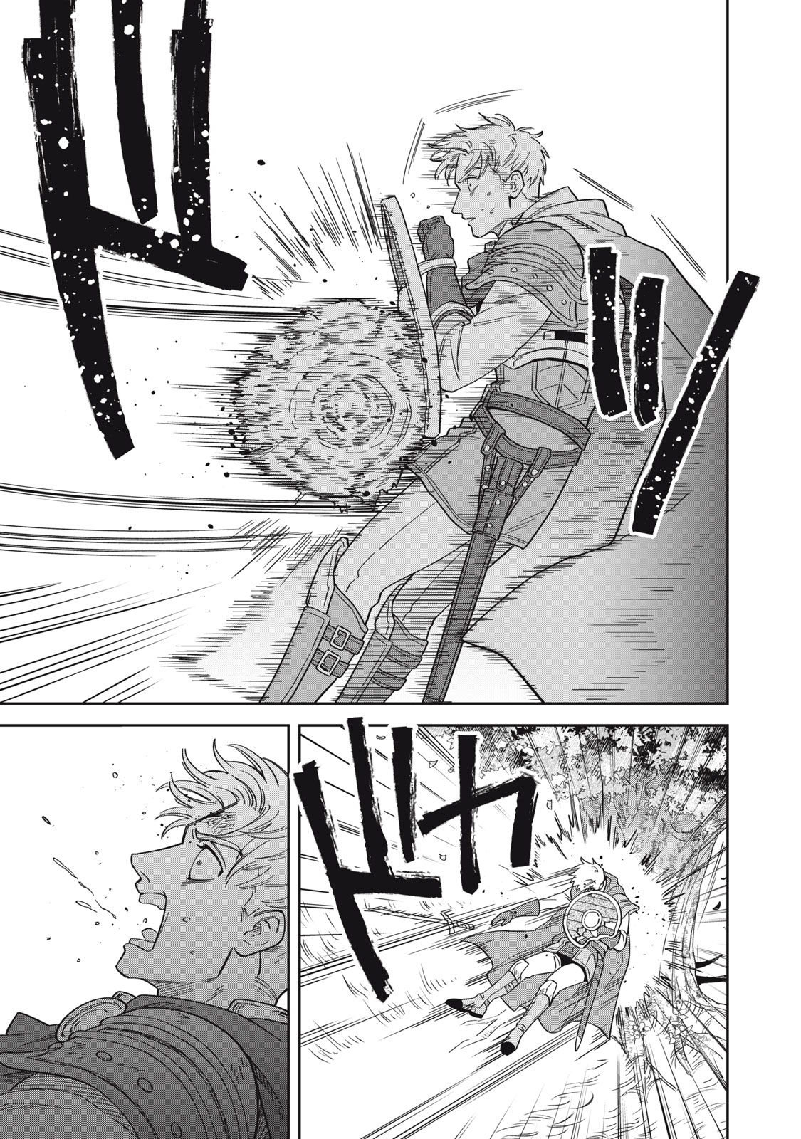 SAMURAI TENI: OSAMURAI SAN WA ISEKAI DE MO ANMARI KAWARANAI Chapter 1 page 17 - nihonkuni.com