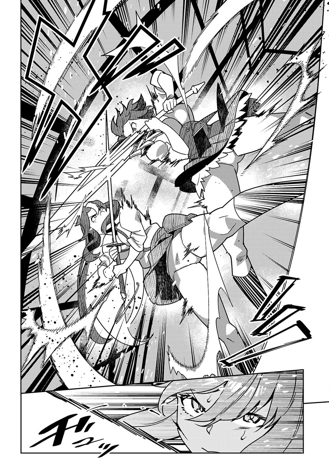 JUNIOR HIGH SCHOOL DXD Chapter 7 page 4 - nihonkuni.com
