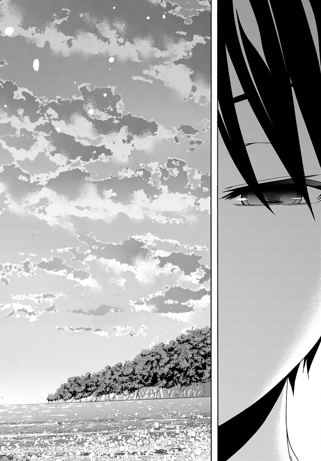 The Seven Magicians (Manga) Chapter 178 page 6 - nihonkuni.com