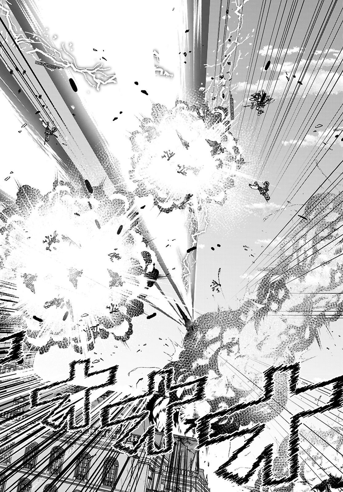 OTOME GAME SEKAI WA MOB NI KIBISHII SEKAI DESU (REPUBLIC ARC) Chap 13 - Pic 6