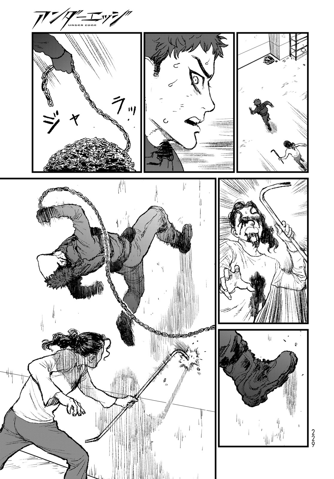 UNDER EDGE Chapter 4 page 31 - nihonkuni.com