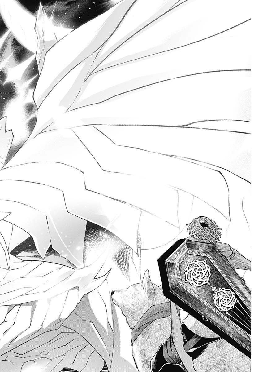 MAERCHEN CROWN Chapter 48 page 16 - nihonkuni.com