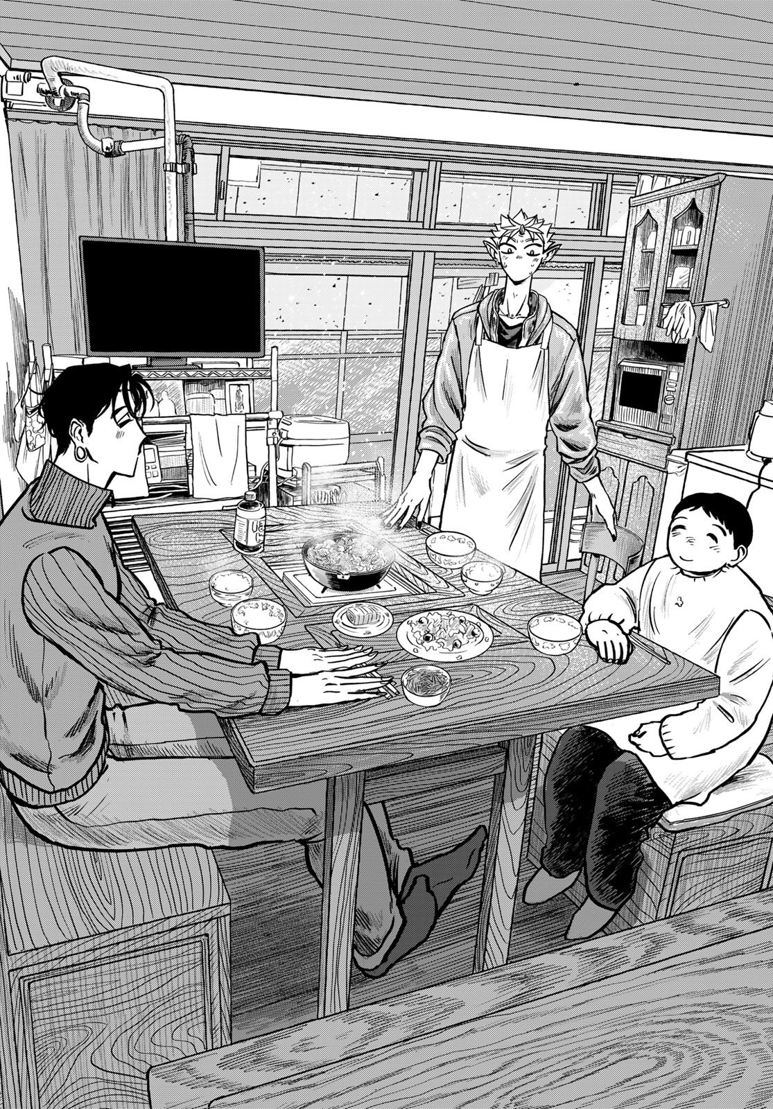 ONI NO ENGAWA Chap 1 - Pic 48