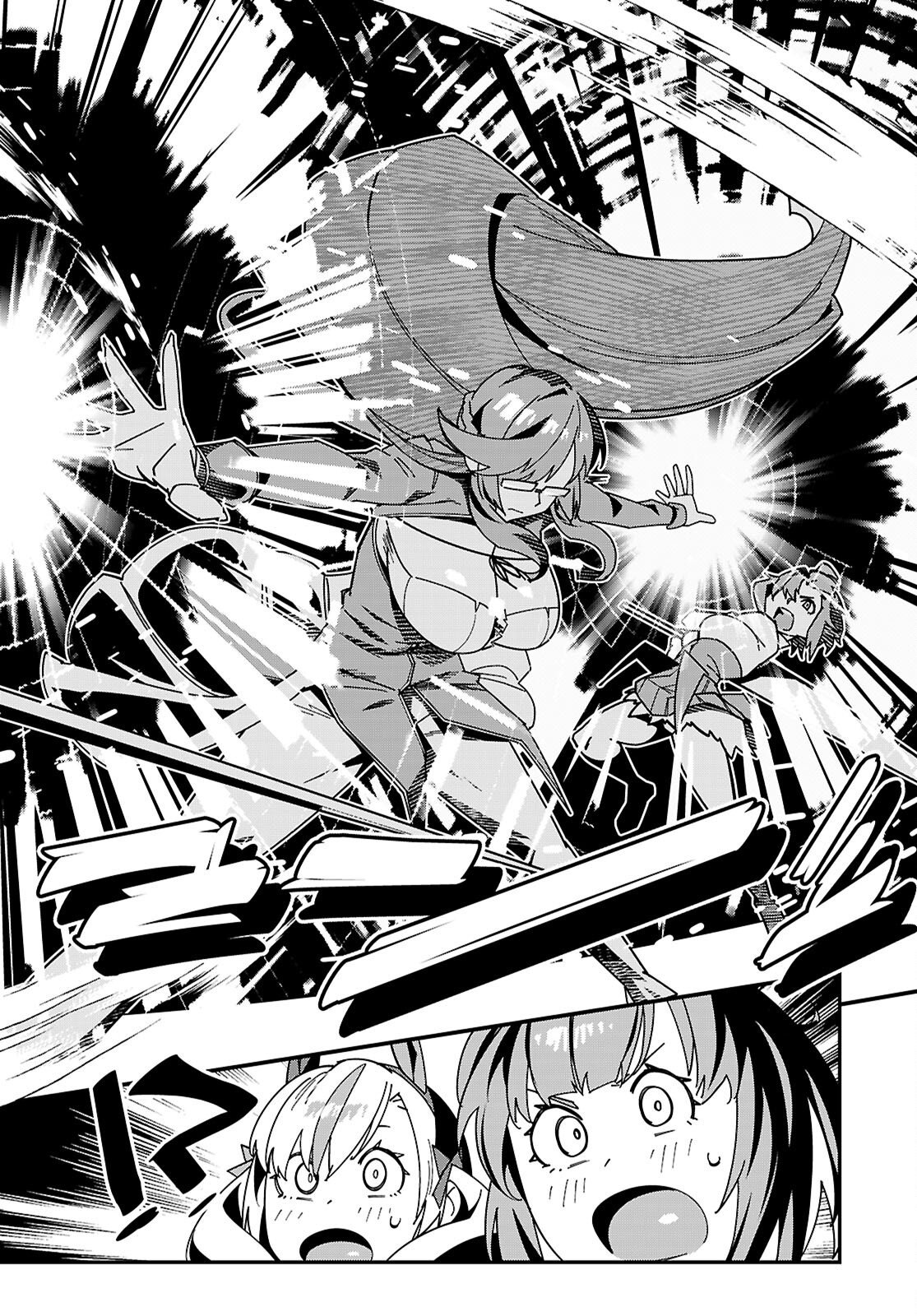 JUNIOR HIGH SCHOOL DXD Chapter 7 page 22 - nihonkuni.com
