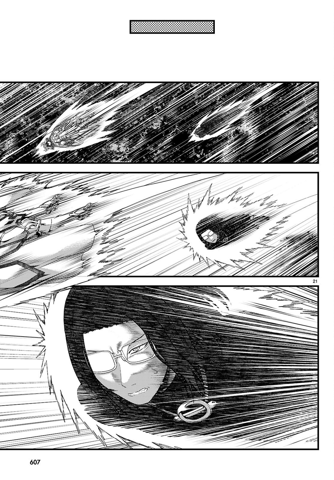 MURABITO DESU GA NANI KA? - RAW Chapter 103 page 23 - nihonkuni.com