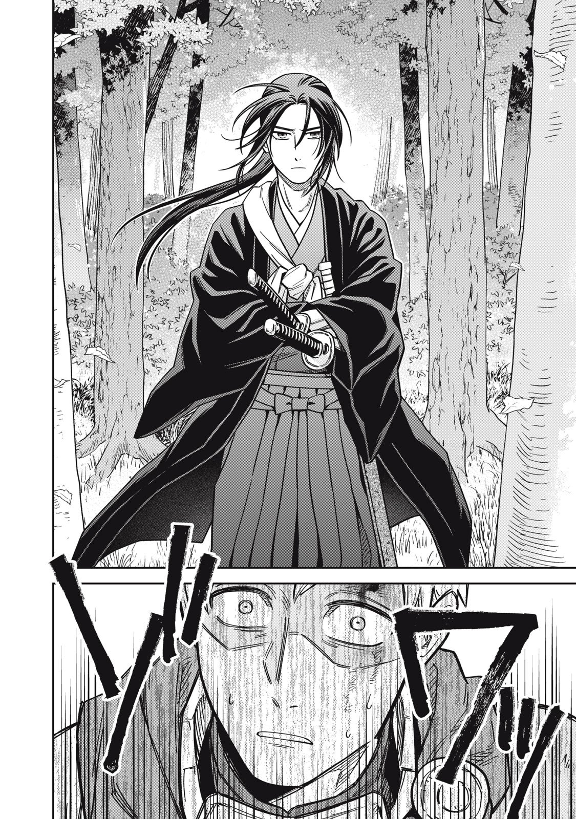 SAMURAI TENI: OSAMURAI SAN WA ISEKAI DE MO ANMARI KAWARANAI Chapter 1 page 20 - nihonkuni.com