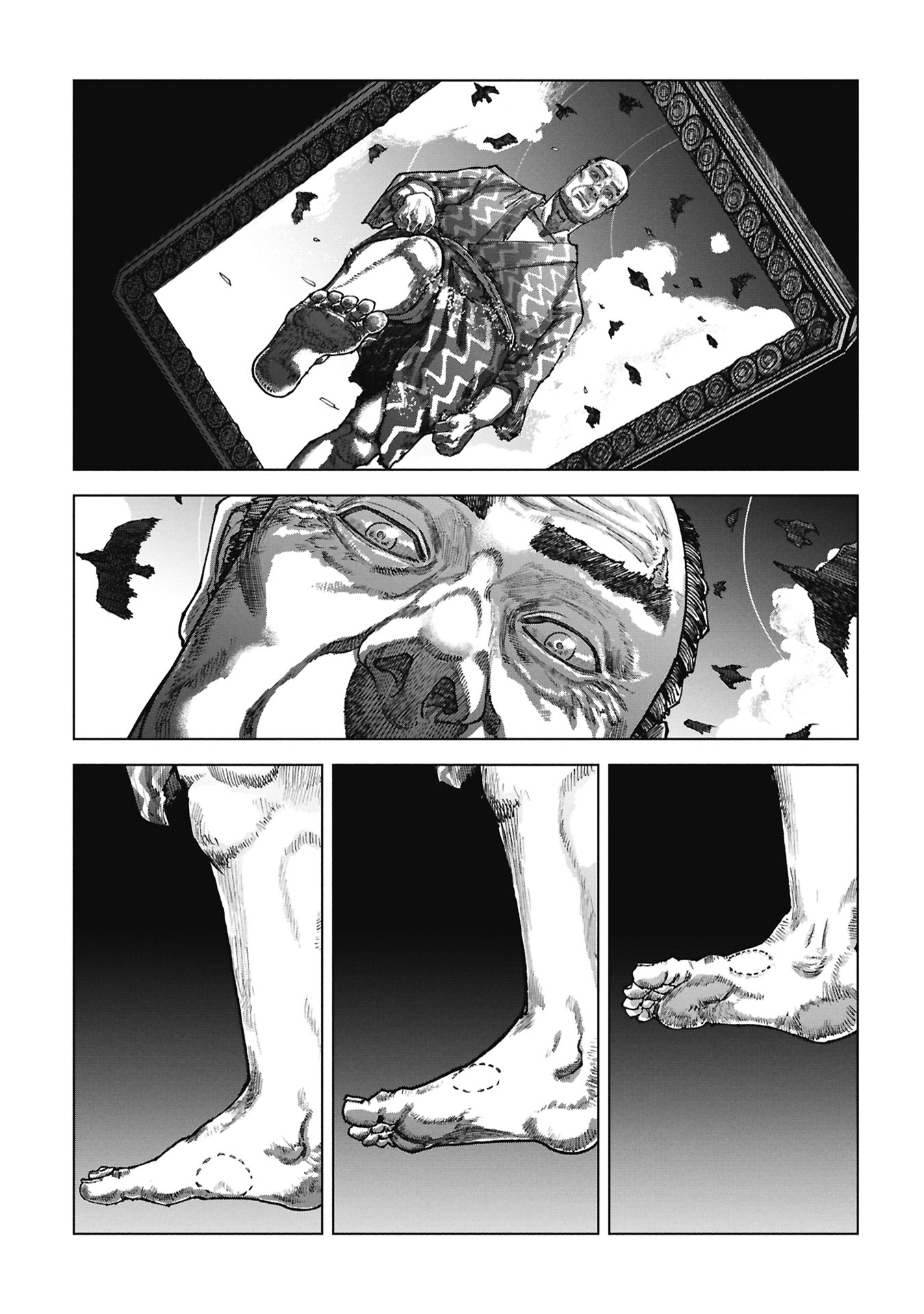 FUMIE Chapter 0 page 51 - nihonkuni.com