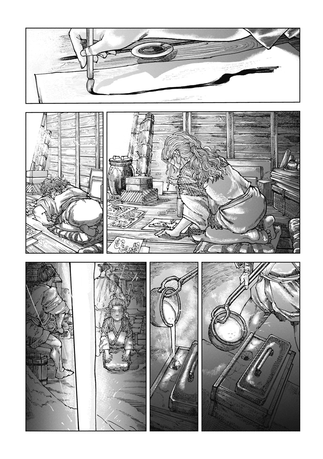 FUMIE Chapter 0 page 19 - nihonkuni.com