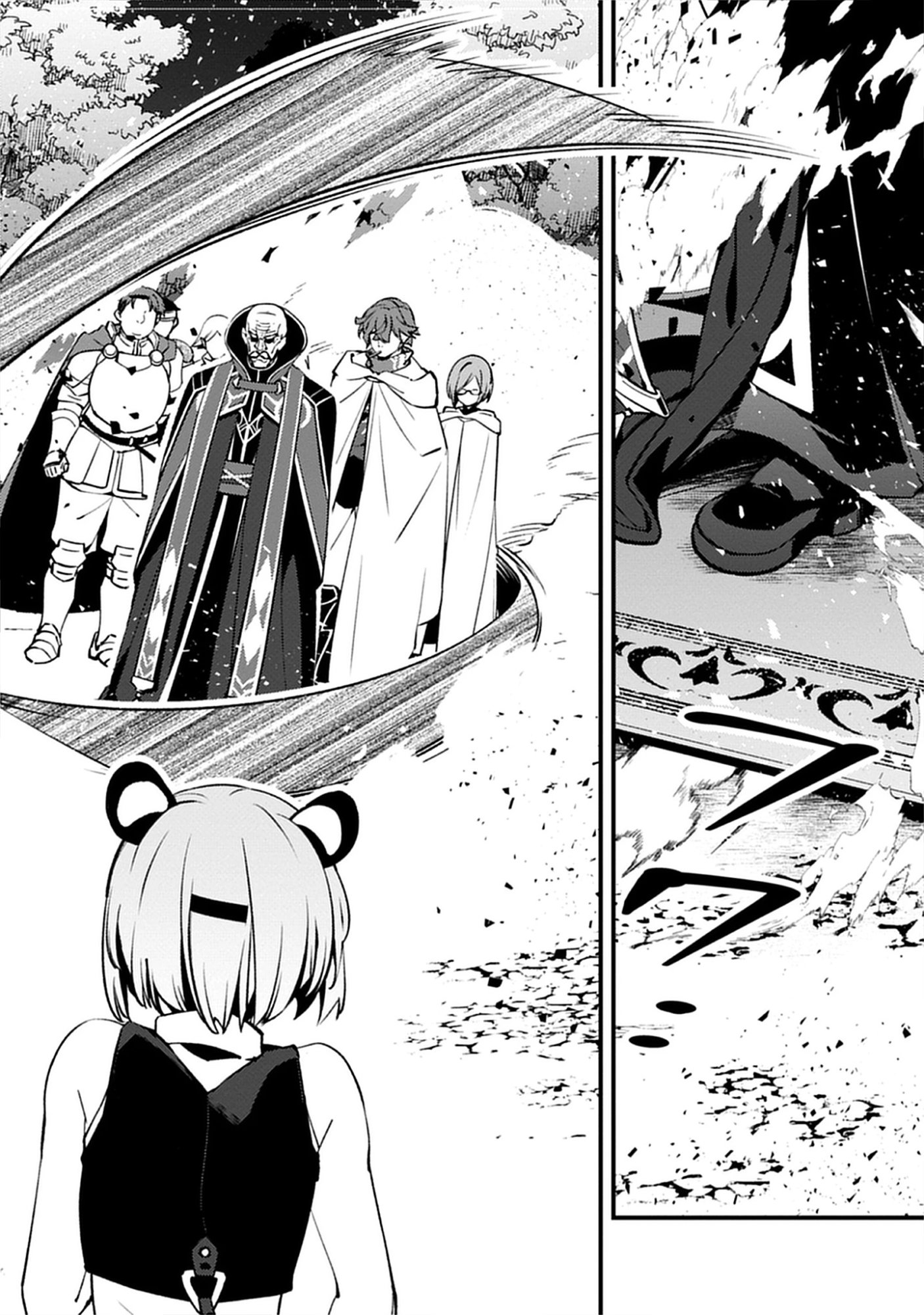 Noroware Ryourinin wa Meikyuu de Mofumimi Shoujo-tachi wo Sodateimasu Chap 12.2 - Pic 8