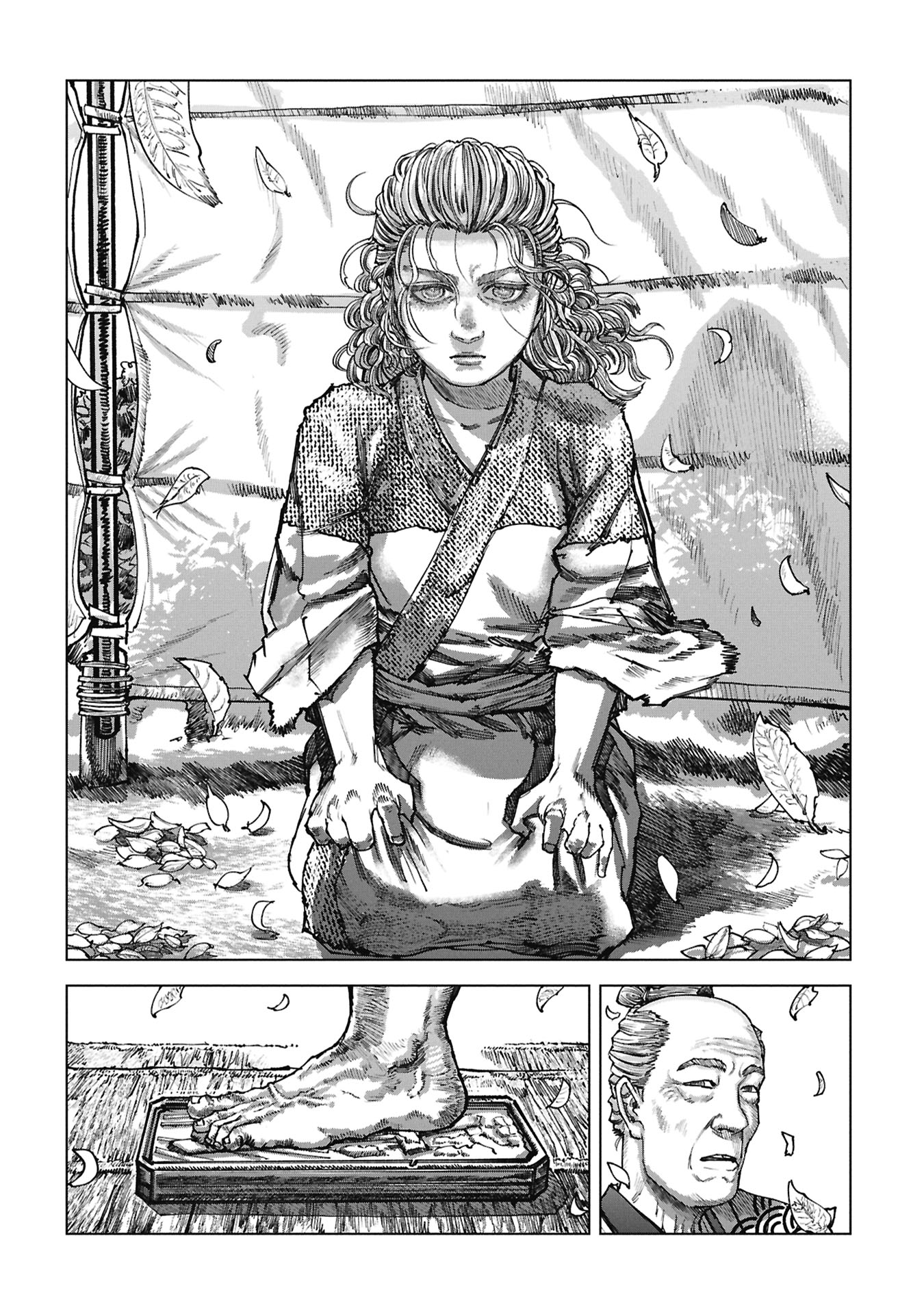 FUMIE Chapter 0 page 26 - nihonkuni.com