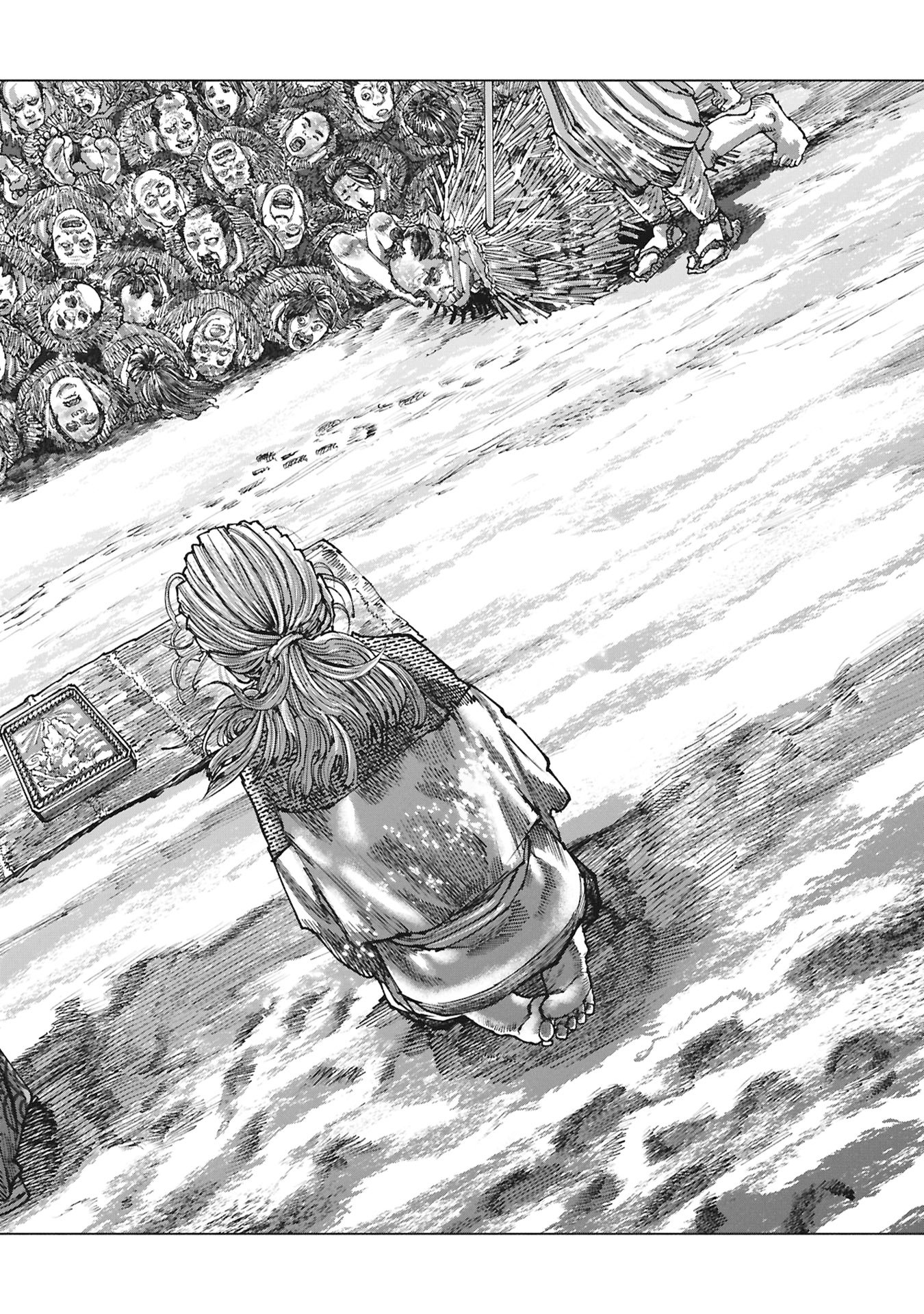 FUMIE Chapter 0 page 62 - nihonkuni.com