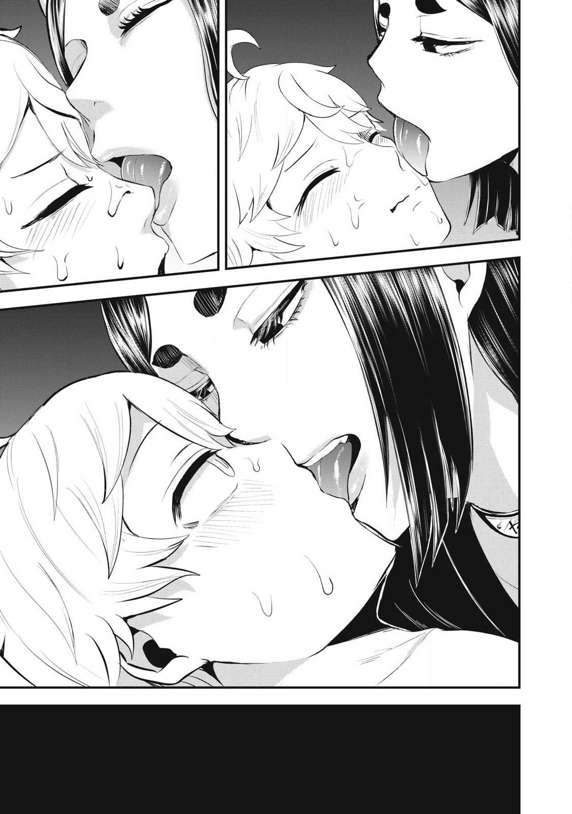 SEIJUN ECSTASY - ×× SHINAI TO DERARENAI HEYA DE MAZOKU WO BUU TAOSHIMASU - RAW Chapter 32 page 19 - nihonkuni.com