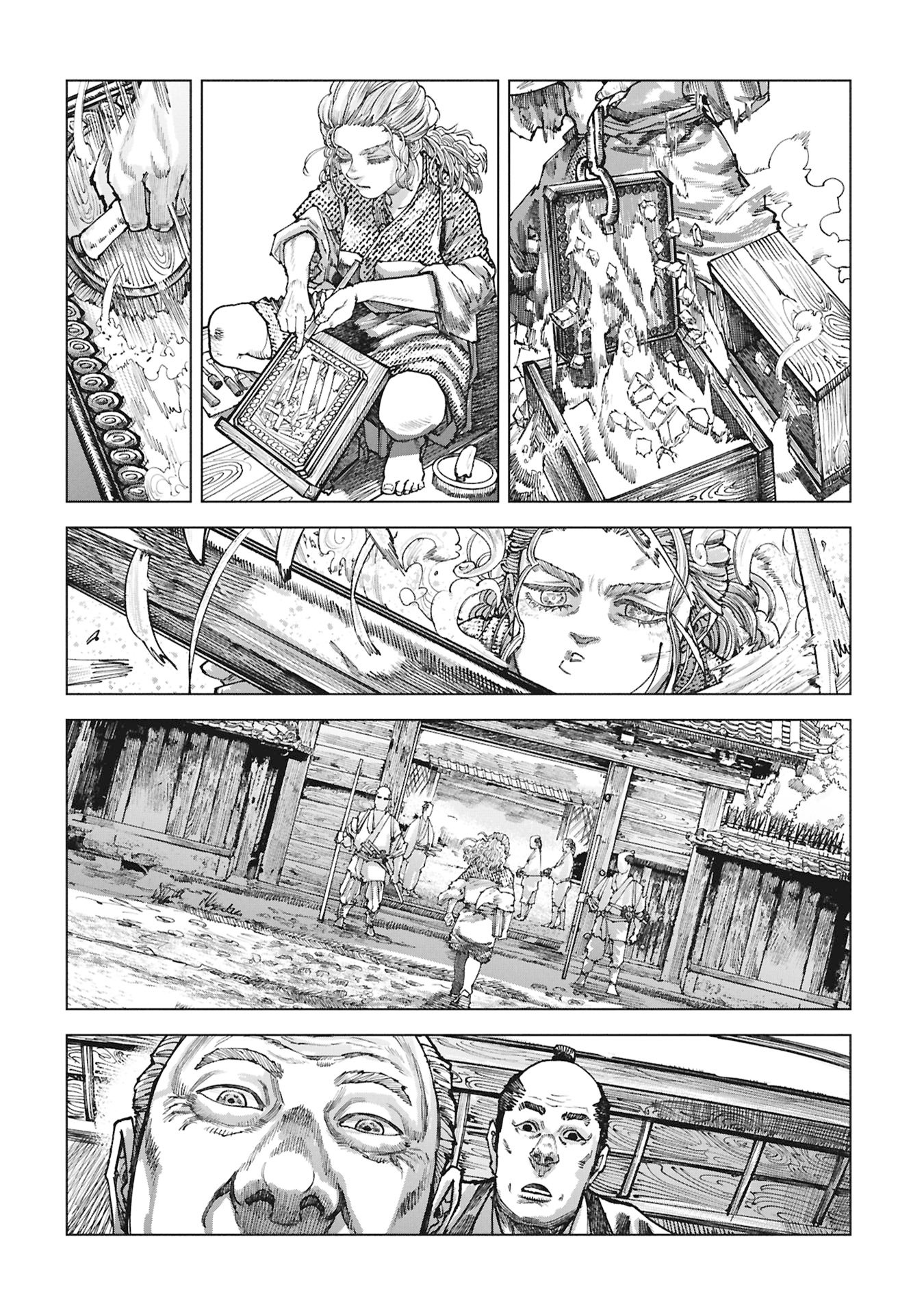 FUMIE Chapter 0 page 28 - nihonkuni.com