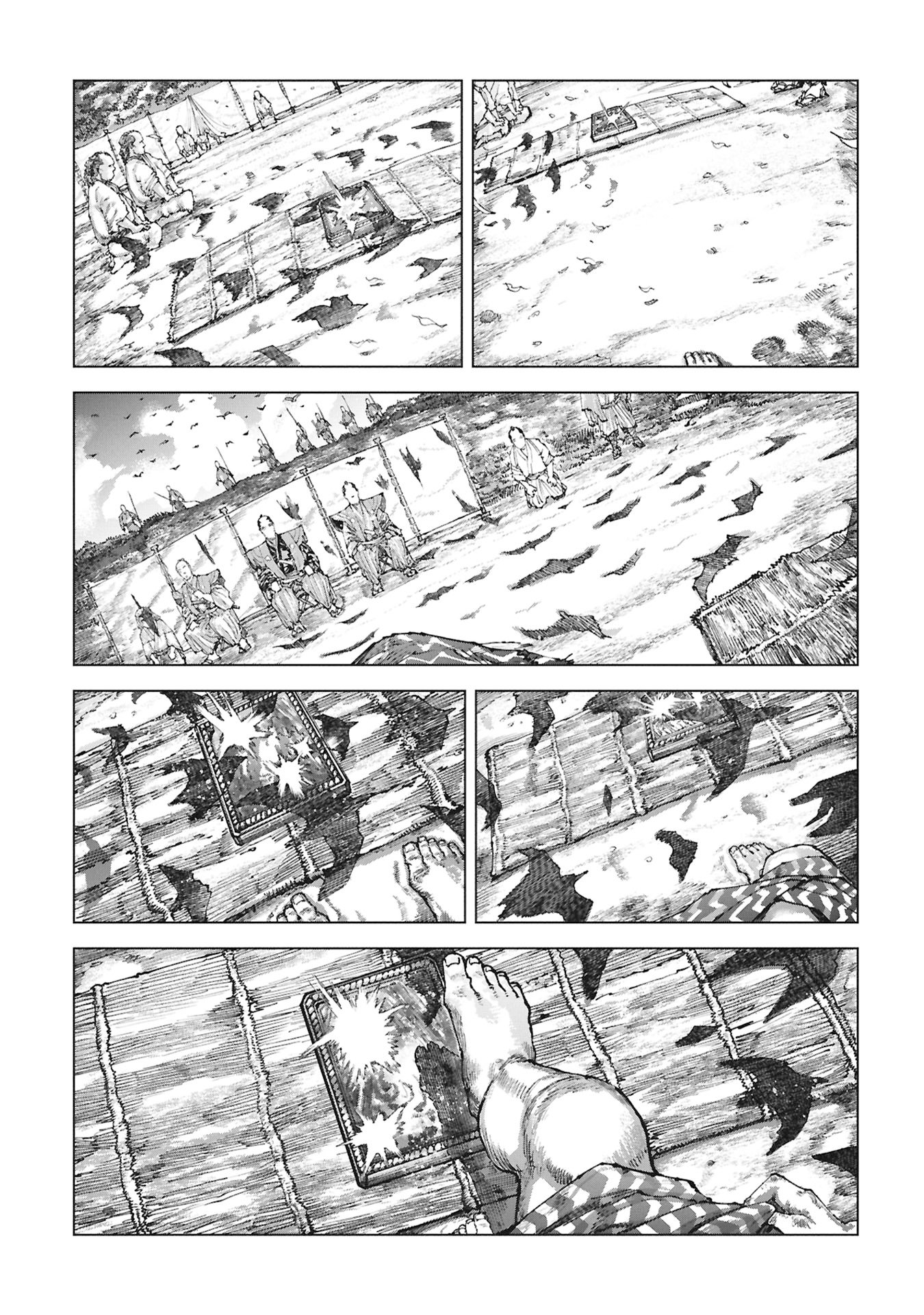 FUMIE Chapter 0 page 49 - nihonkuni.com