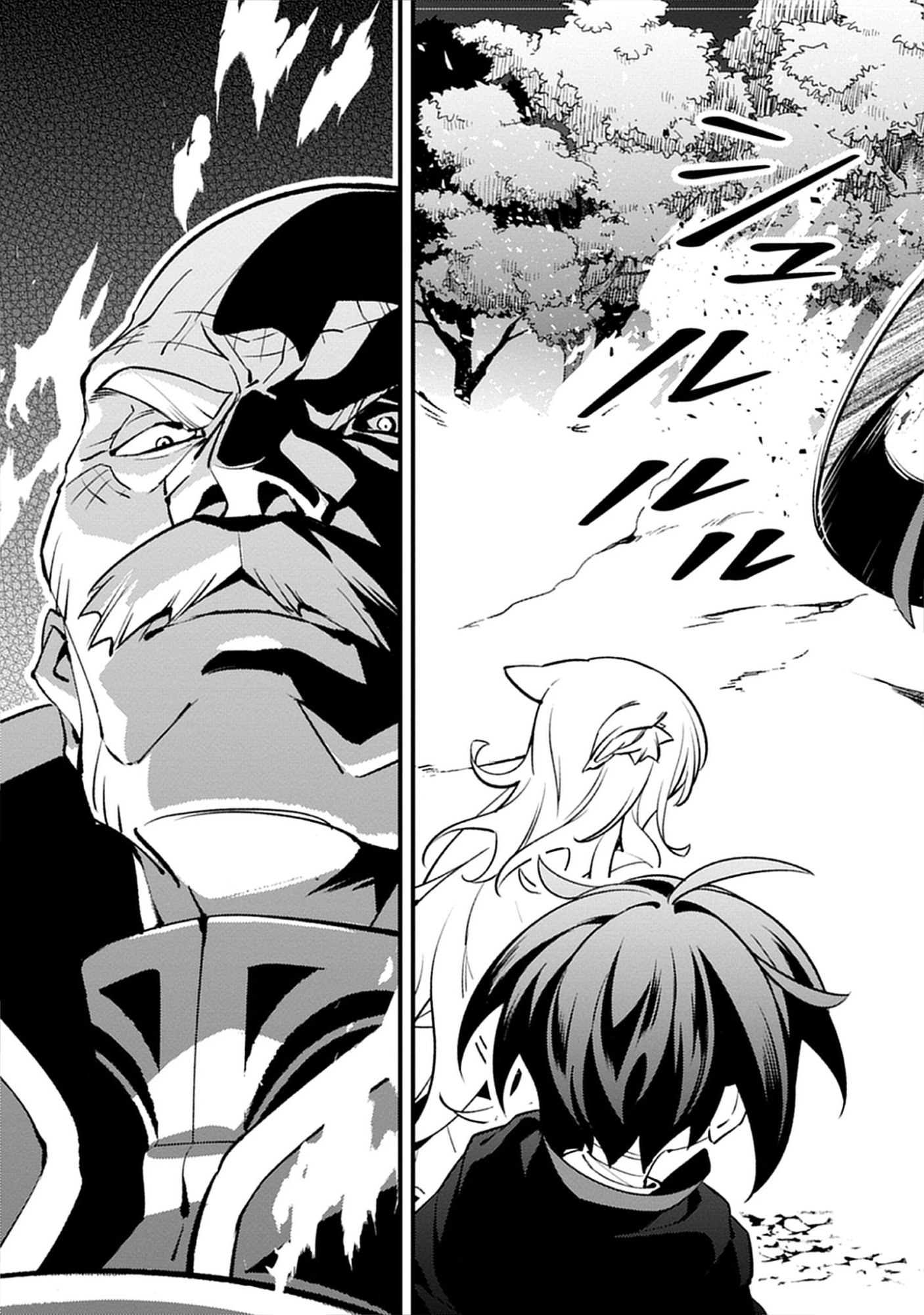 Noroware Ryourinin wa Meikyuu de Mofumimi Shoujo-tachi wo Sodateimasu Chap 12.2 - Pic 9