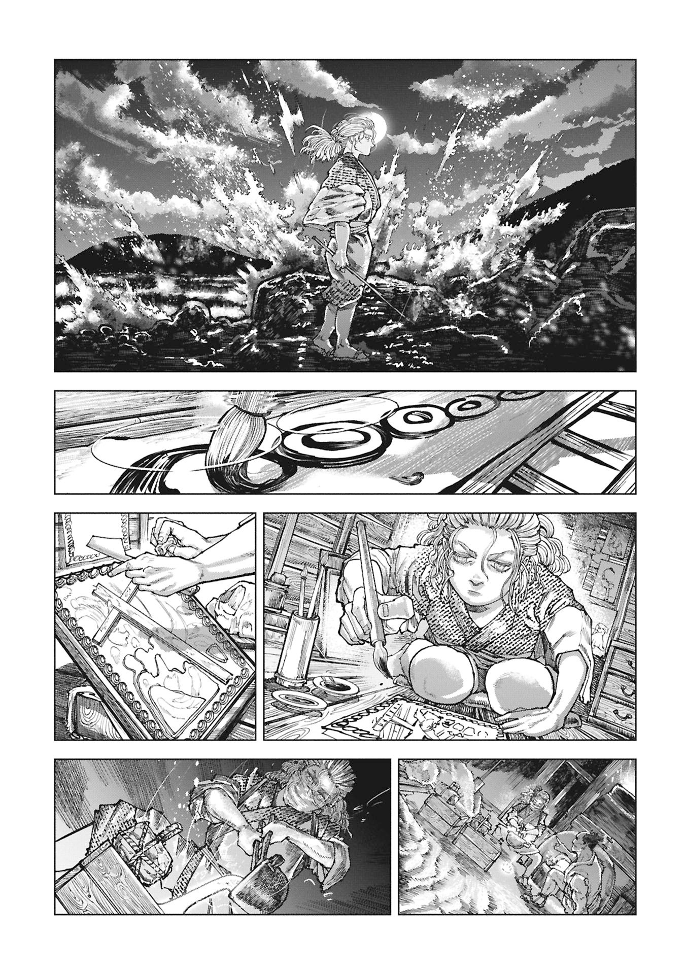 FUMIE Chapter 0 page 27 - nihonkuni.com