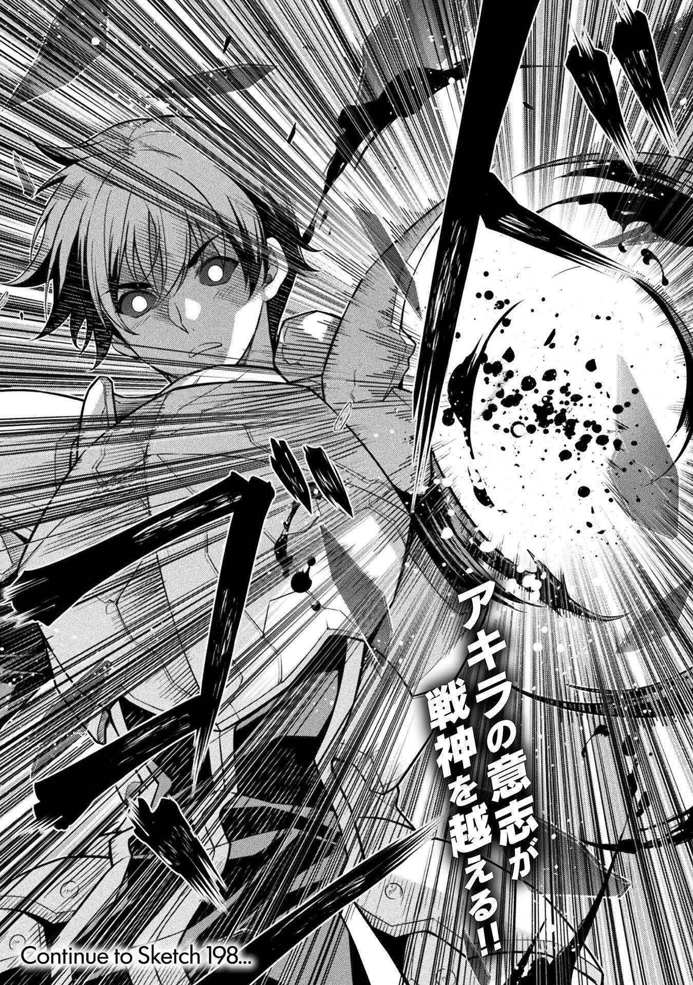 DRAWING: SAIKYOU MANGAKA WA OEKAKI SKILL DE ISEKAI MUSOU SURU! Chapter 197 page 24 - nihonkuni.com
