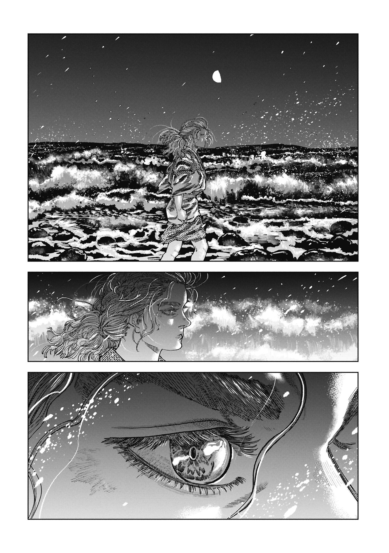 FUMIE Chapter 0 page 12 - nihonkuni.com