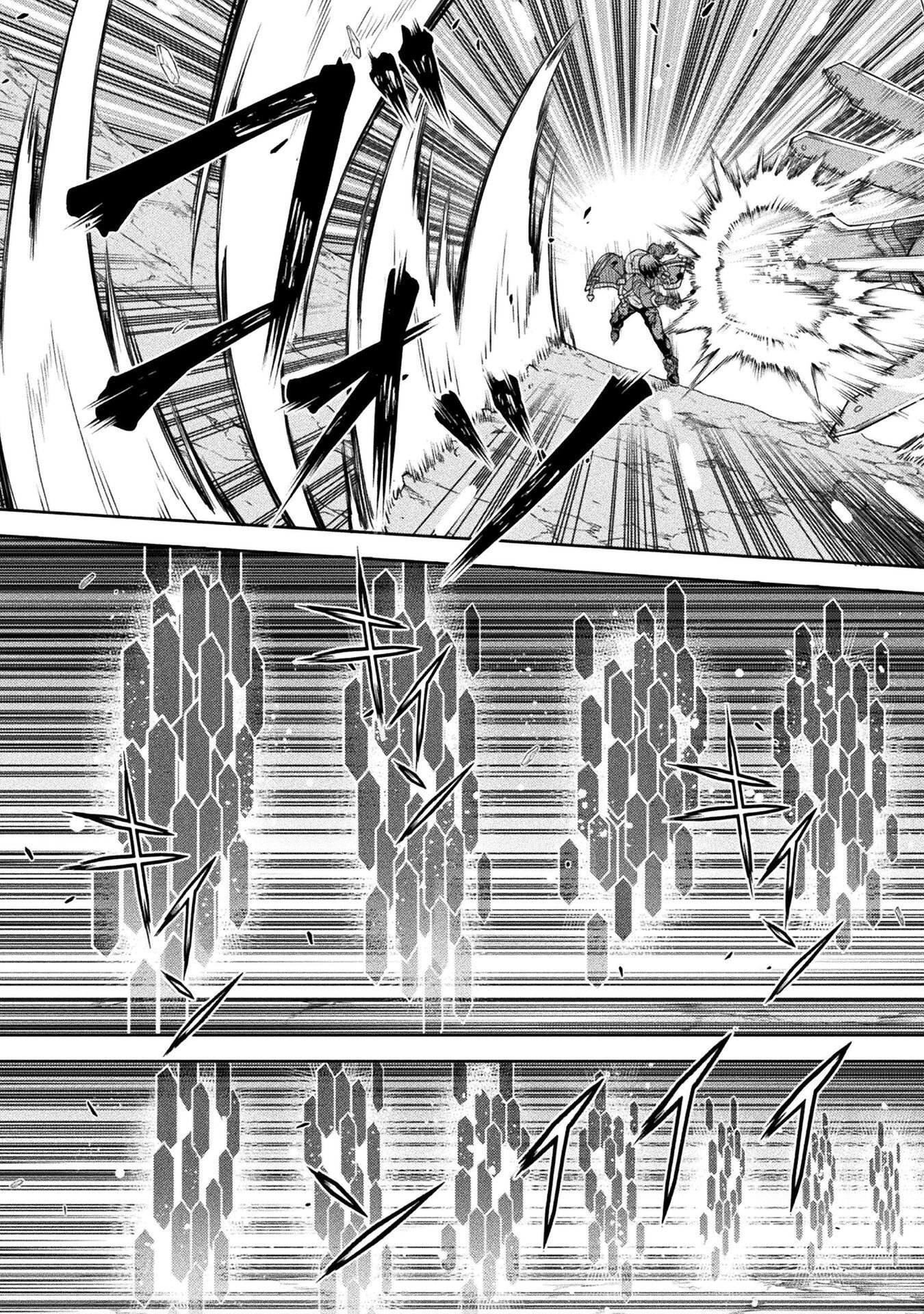 DRAWING: SAIKYOU MANGAKA WA OEKAKI SKILL DE ISEKAI MUSOU SURU! Chapter 197 page 21 - nihonkuni.com