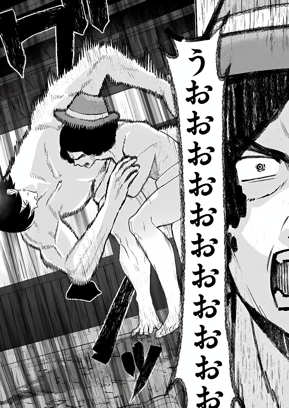 UCHI NI KAERU TO ITSUMO KUKKORO GA IRU Chapter 41 page 5 - nihonkuni.com