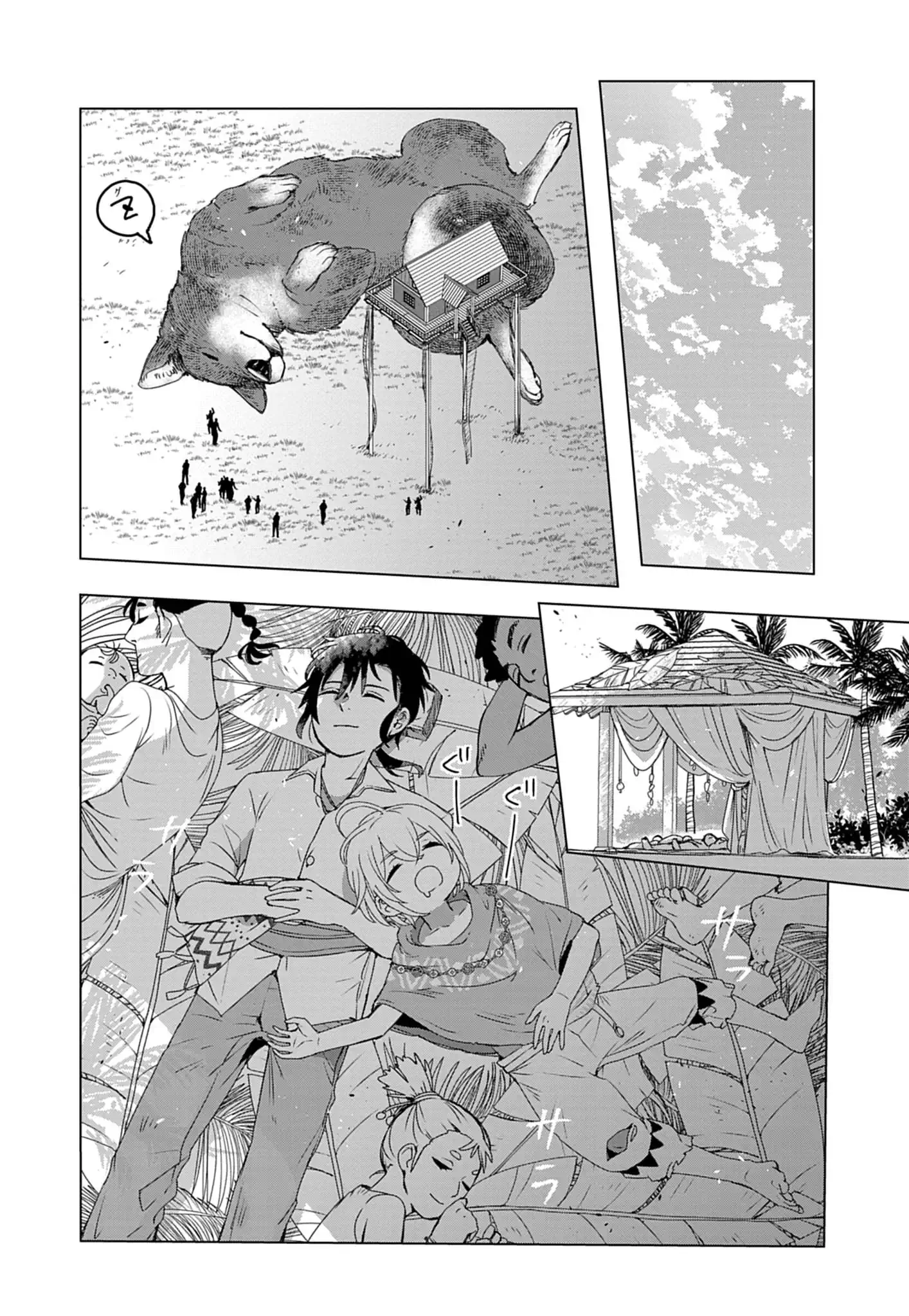 KEMONO-TACHI NO PEREGRINATIO Chapter 4 page 14 - nihonkuni.com