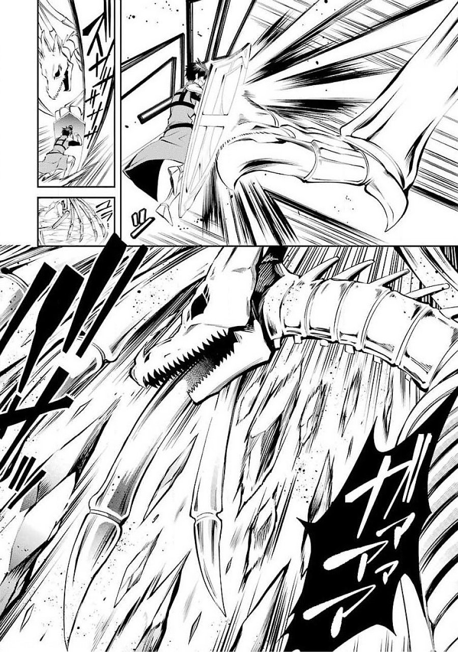 THE LABYRINTH RAIDS OF THE ULTIMATE TANK ~THE TANK POSSESSING A RARE 9,999 ENDURANCE SKILL WAS EXPELLED FROM THE HERO PARTY~ Chapter 15 page 18 - nihonkuni.com