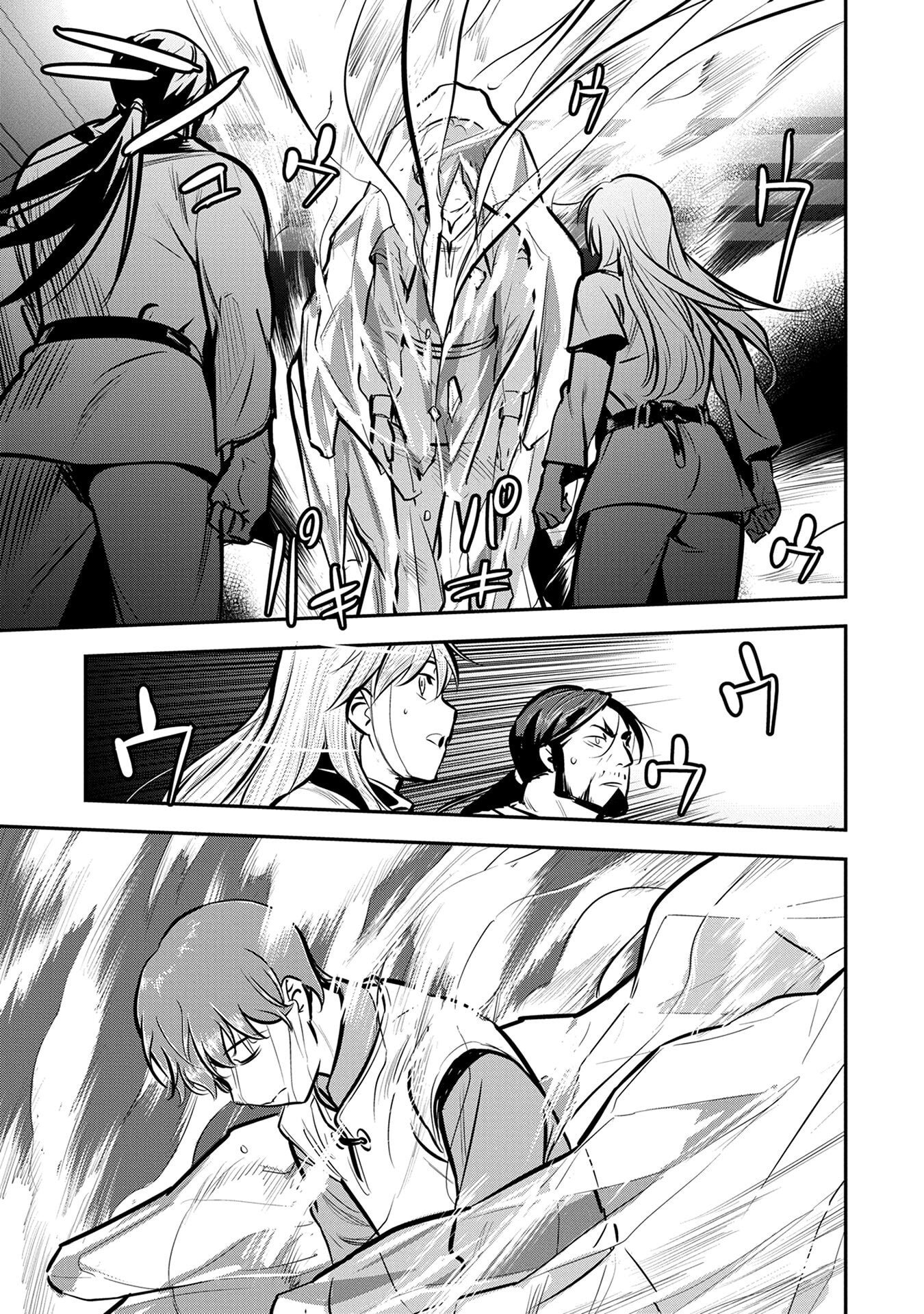 CHOUNIN A WA AKUYAKU REIJOU O DOUSHITE MO SUKUITAI Chap 50 - Pic 17