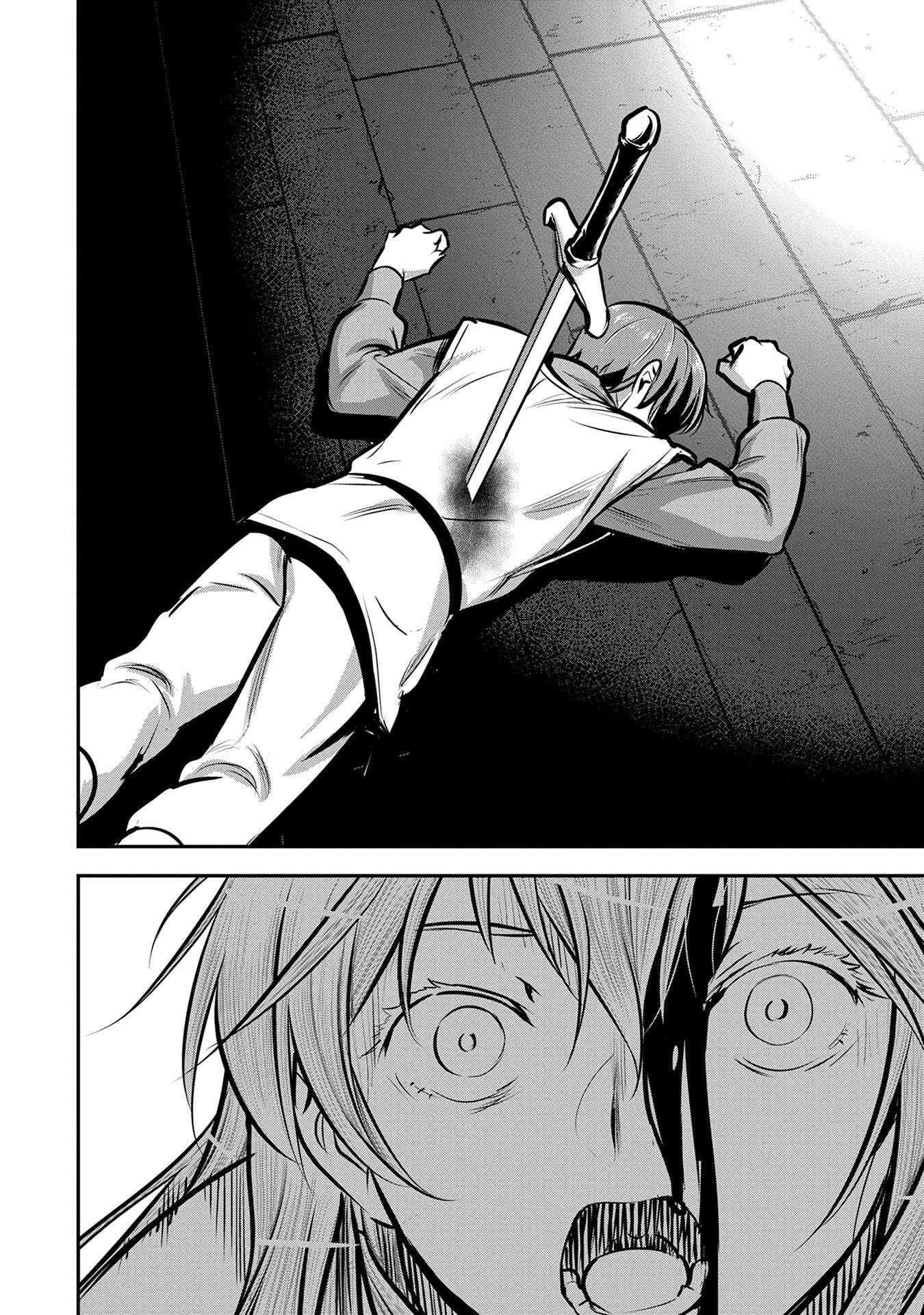 CHOUNIN A WA AKUYAKU REIJOU O DOUSHITE MO SUKUITAI Chap 50 - Pic 4