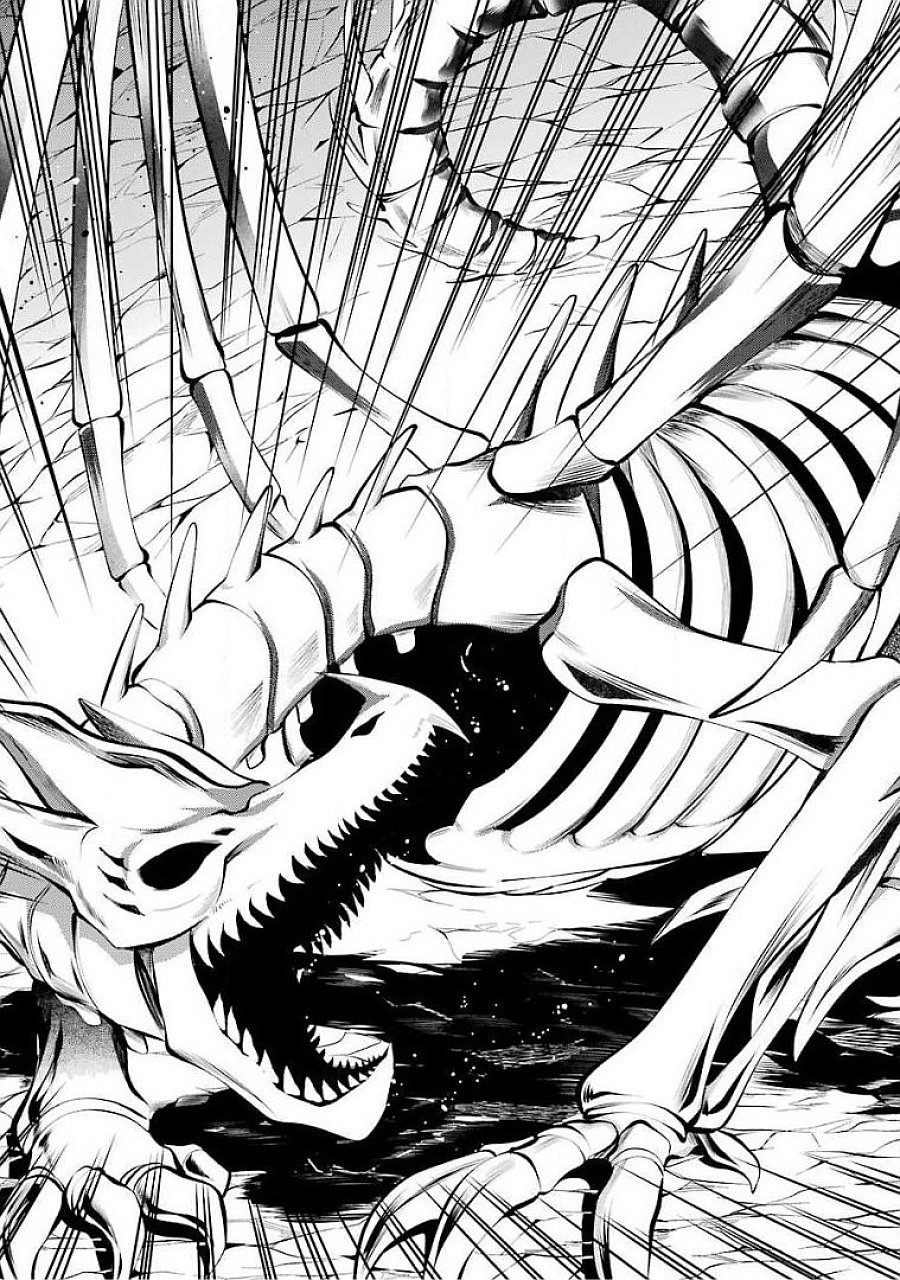 THE LABYRINTH RAIDS OF THE ULTIMATE TANK ~THE TANK POSSESSING A RARE 9,999 ENDURANCE SKILL WAS EXPELLED FROM THE HERO PARTY~ Chapter 15 page 13 - nihonkuni.com