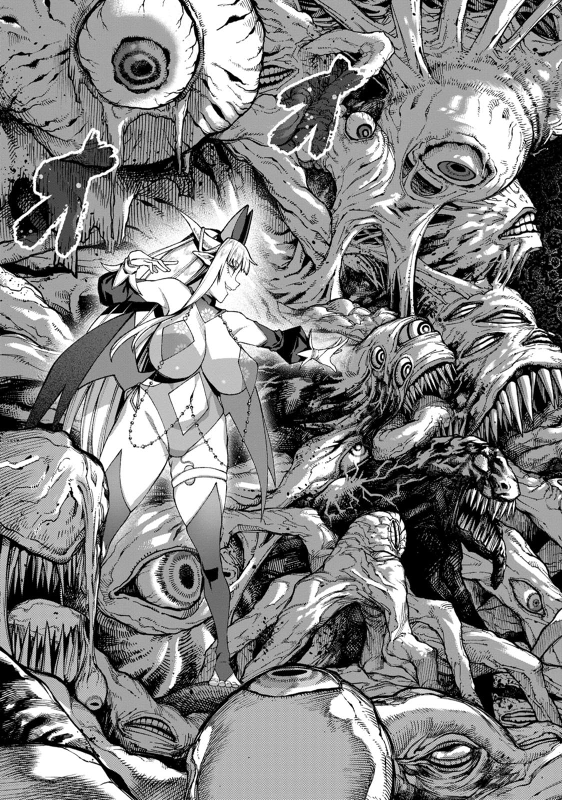 THE HAREM KING'S OTHERWORLD PRESS TRAVELOGUE ~THE STRONGEST AND UNRIVALED UNCLE MARRIES ALL RACES~ Chapter 25 page 29 - nihonkuni.com