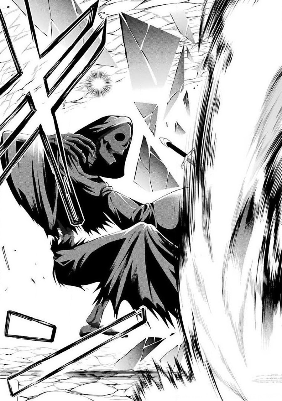 THE LABYRINTH RAIDS OF THE ULTIMATE TANK ~THE TANK POSSESSING A RARE 9,999 ENDURANCE SKILL WAS EXPELLED FROM THE HERO PARTY~ Chapter 17 page 29 - nihonkuni.com