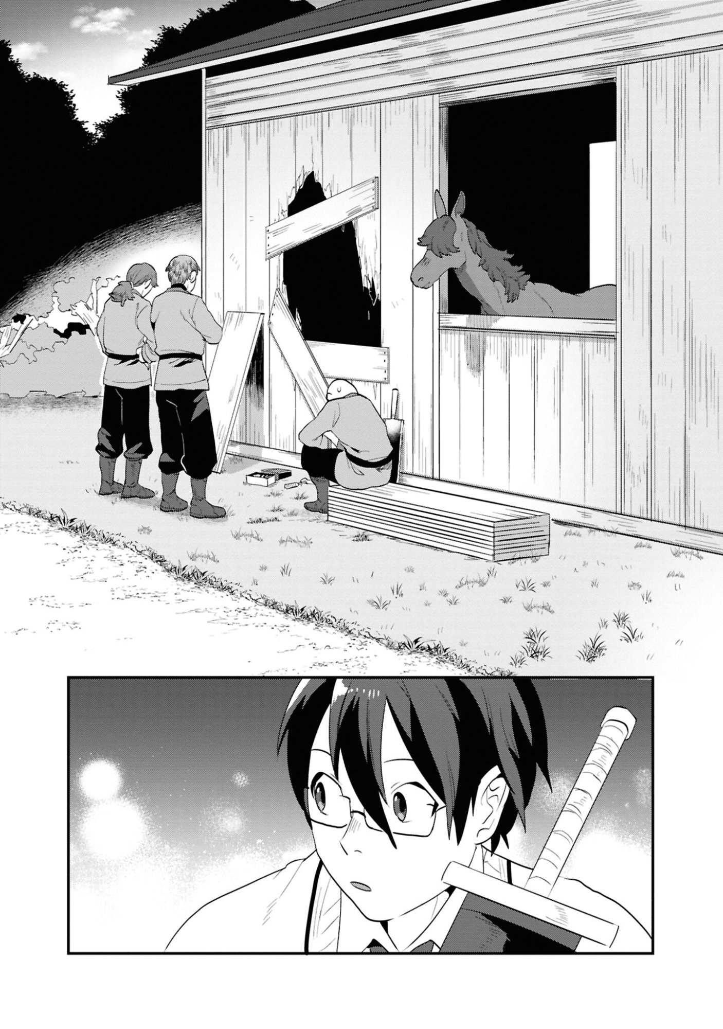 KINO SHITA MAHOU KOUMUTEN: ISEKAI KOUHOU DE SAIKYOU NO IE ZUKURI WO Chapter 1 page 20 - nihonkuni.com