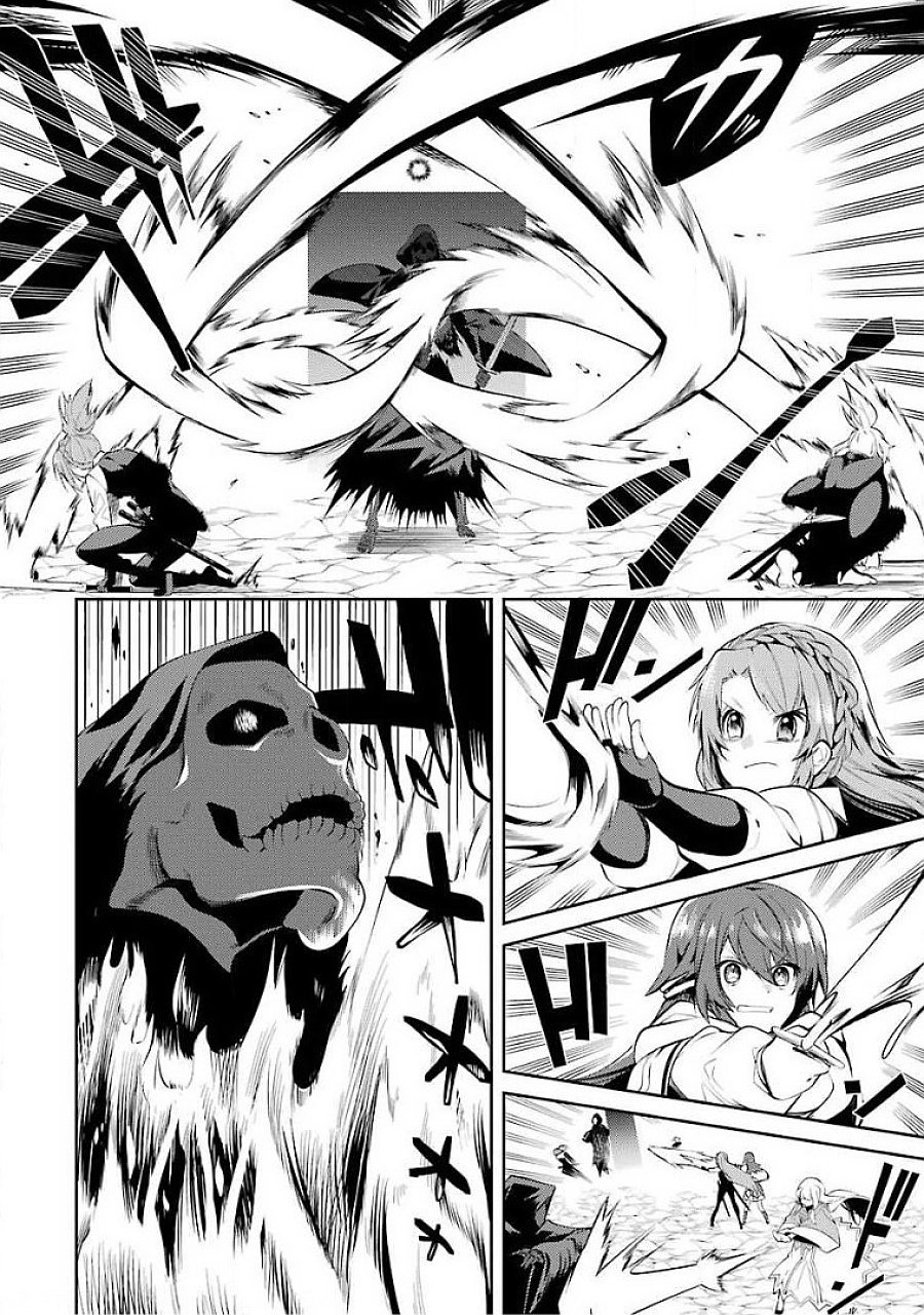 THE LABYRINTH RAIDS OF THE ULTIMATE TANK ~THE TANK POSSESSING A RARE 9,999 ENDURANCE SKILL WAS EXPELLED FROM THE HERO PARTY~ Chapter 17 page 24 - nihonkuni.com