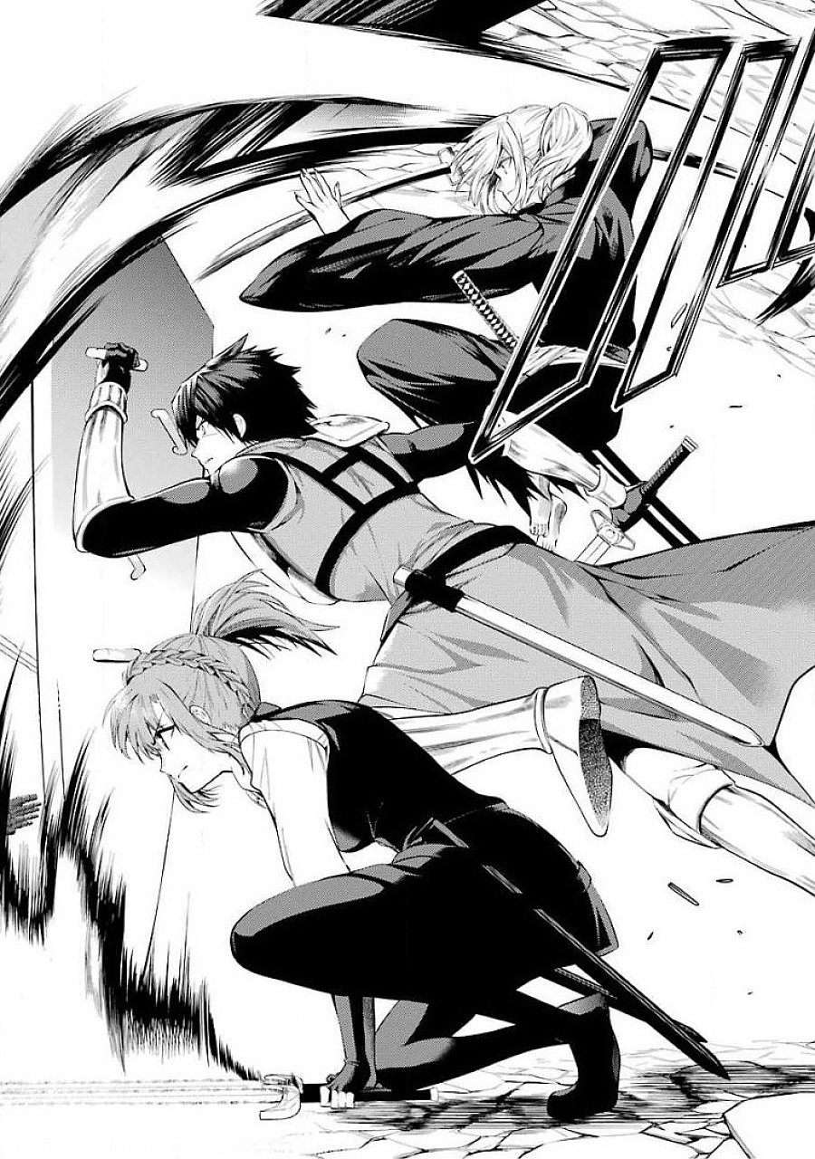 THE LABYRINTH RAIDS OF THE ULTIMATE TANK ~THE TANK POSSESSING A RARE 9,999 ENDURANCE SKILL WAS EXPELLED FROM THE HERO PARTY~ Chapter 17 page 28 - nihonkuni.com