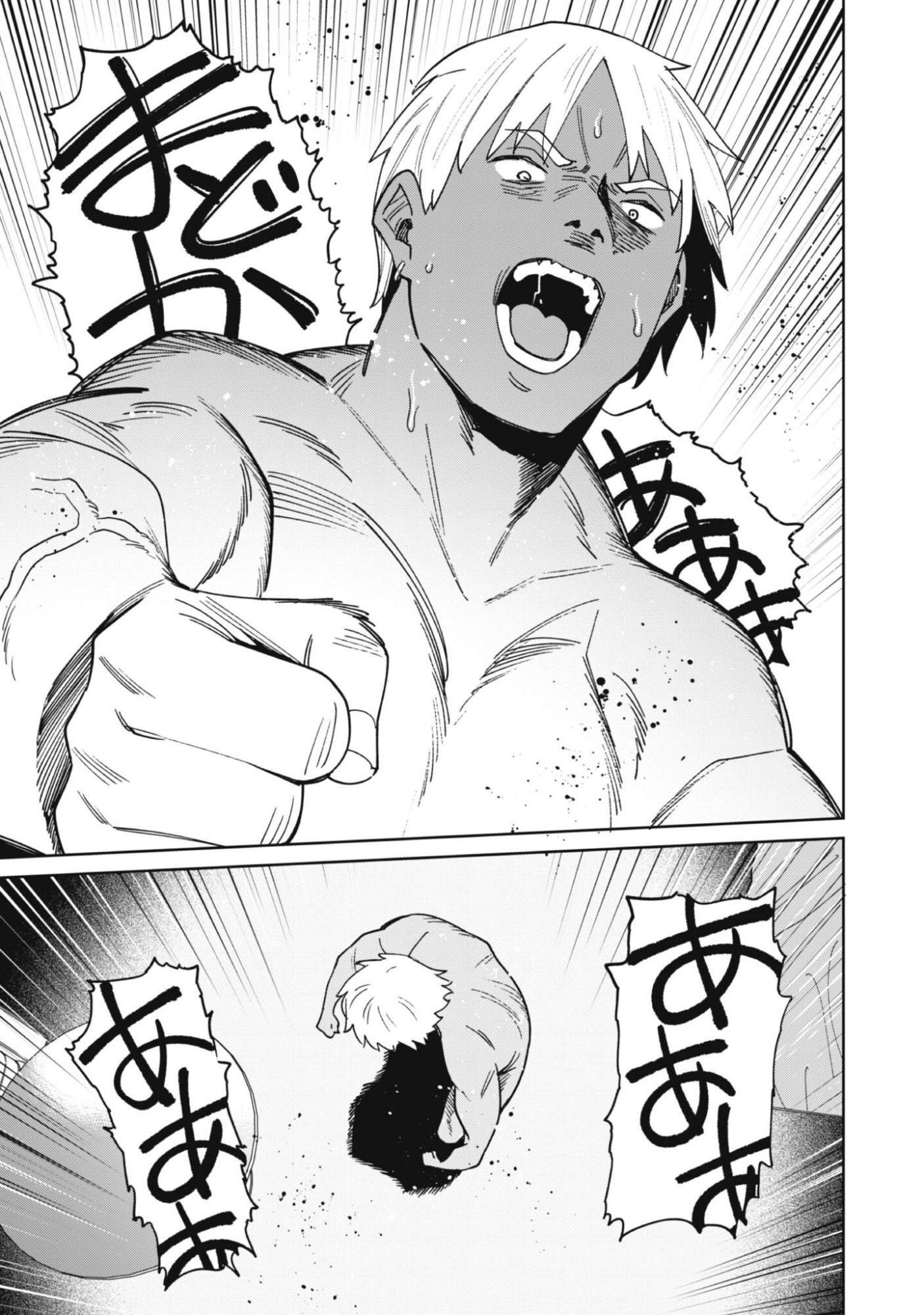 NINKI HAISHINSHA TACHI NO MANAGER NI NATTARA, ZENIN MOTOKANO DATTA Chap 10 - Pic 19