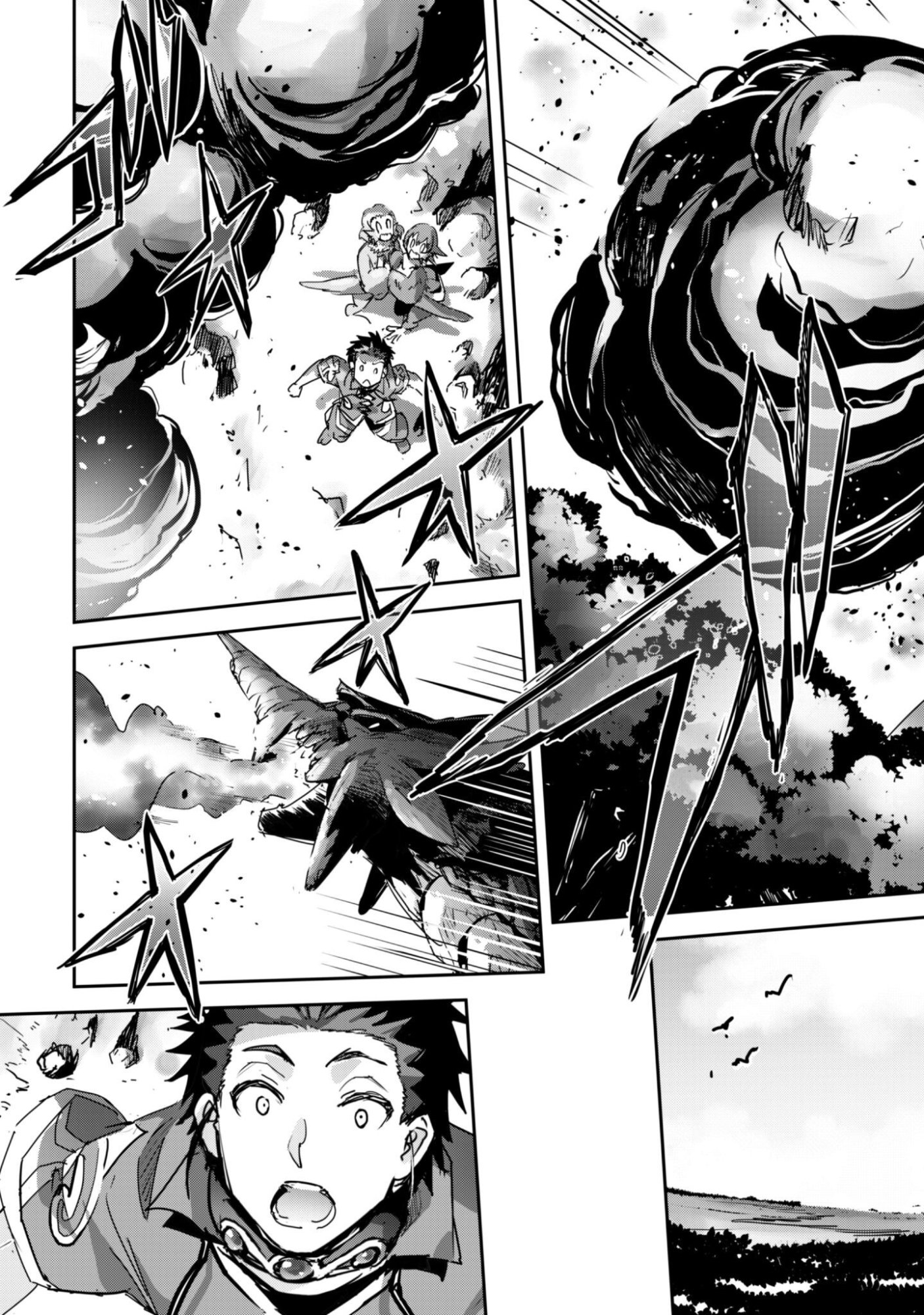 GOSHUJINSAMA TO YUKU ISEKAI SURVIVAL! (MANGA) - RAW Chapter 62 page 13 - nihonkuni.com
