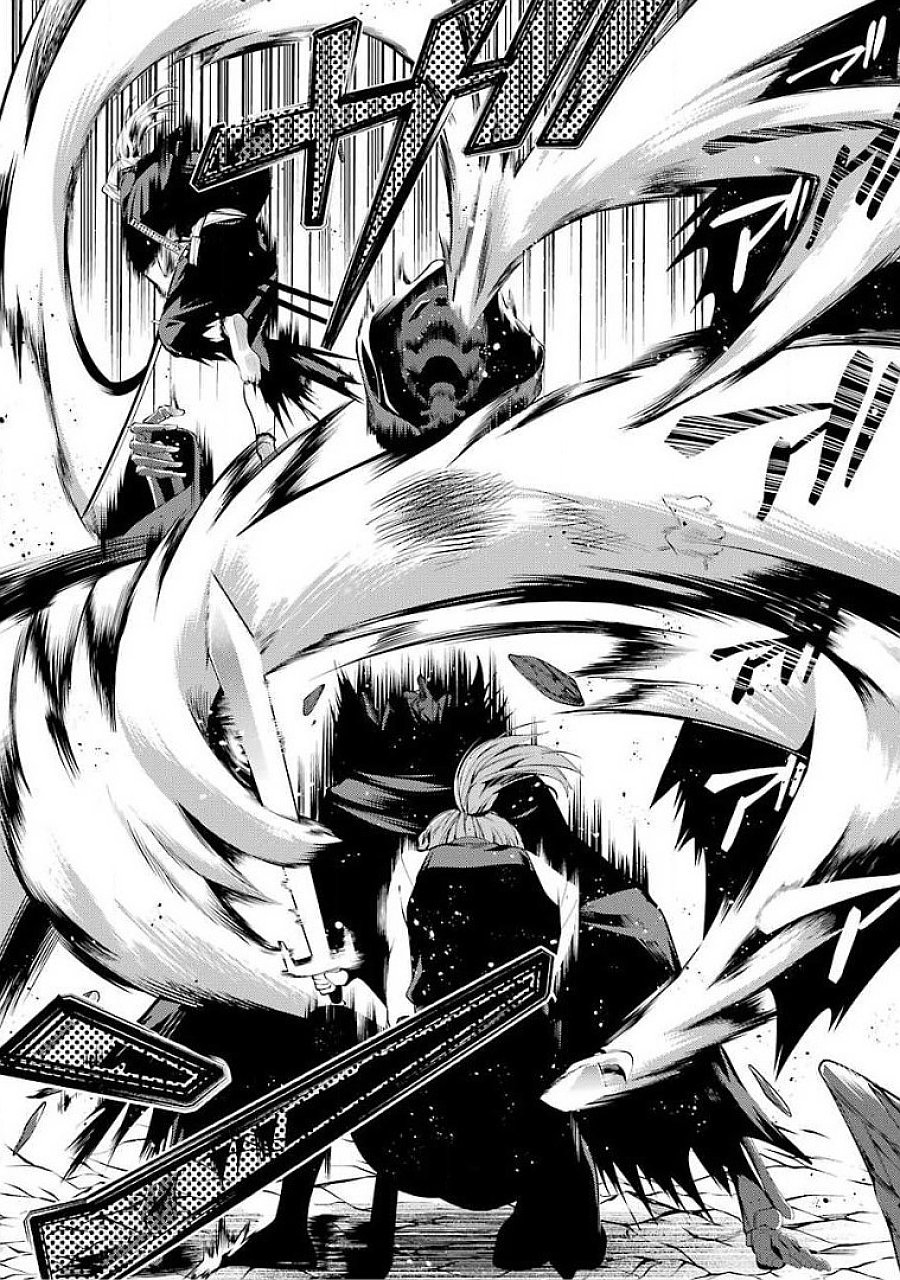 THE LABYRINTH RAIDS OF THE ULTIMATE TANK ~THE TANK POSSESSING A RARE 9,999 ENDURANCE SKILL WAS EXPELLED FROM THE HERO PARTY~ Chapter 17 page 30 - nihonkuni.com