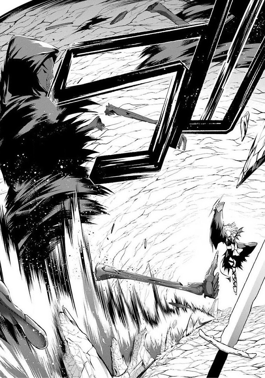 THE LABYRINTH RAIDS OF THE ULTIMATE TANK ~THE TANK POSSESSING A RARE 9,999 ENDURANCE SKILL WAS EXPELLED FROM THE HERO PARTY~ Chapter 17 page 38 - nihonkuni.com