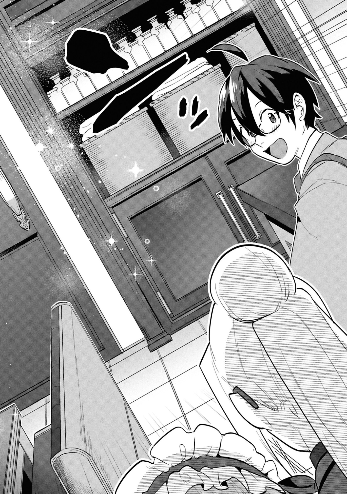 KINO SHITA MAHOU KOUMUTEN: ISEKAI KOUHOU DE SAIKYOU NO IE ZUKURI WO Chapter 3 page 28 - nihonkuni.com