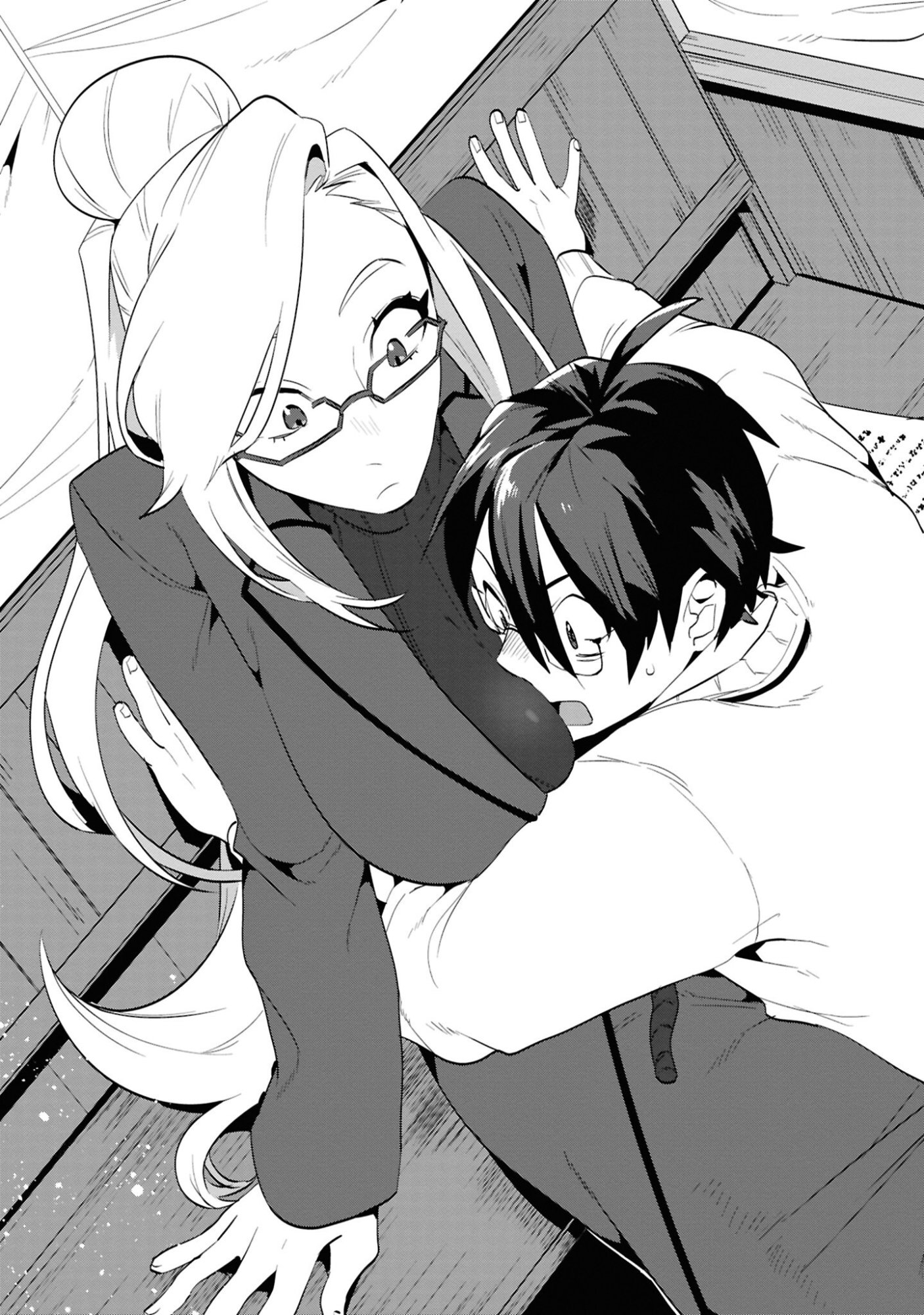 KINO SHITA MAHOU KOUMUTEN: ISEKAI KOUHOU DE SAIKYOU NO IE ZUKURI WO Chapter 1 page 37 - nihonkuni.com
