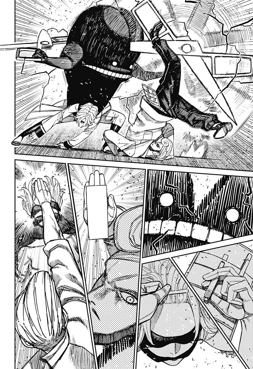 DANDADAN Chapter 243 page 14 - nihonkuni.com