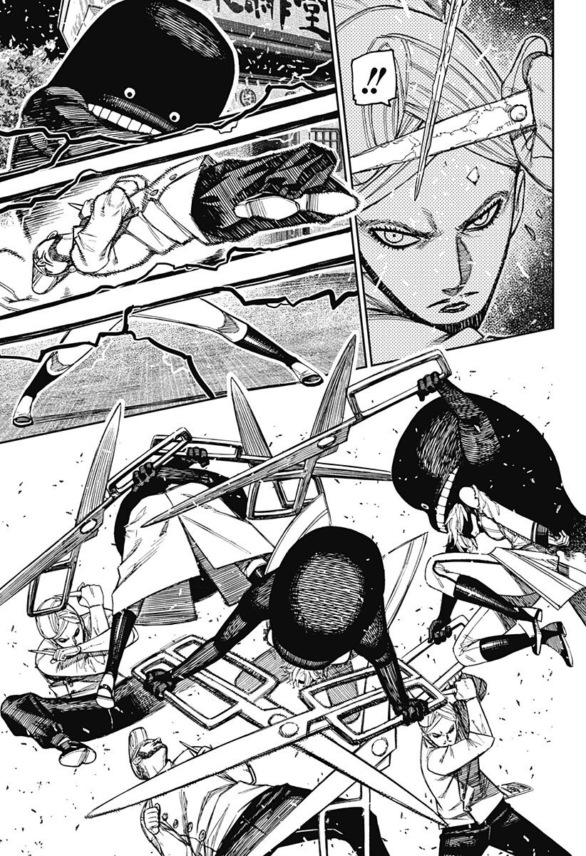 DANDADAN Chapter 243 page 11 - nihonkuni.com