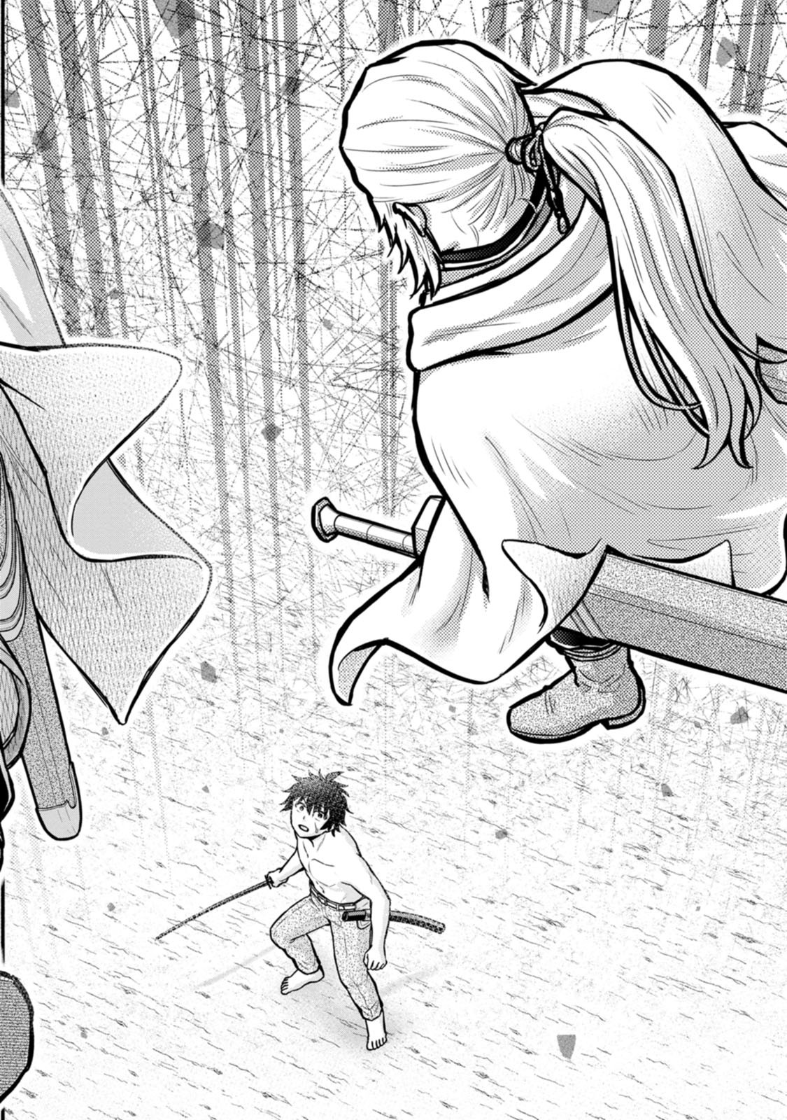 GAKUEN KISHI NO LEVEL UP! (MANGA) - RAW Chapter 65 page 6 - nihonkuni.com