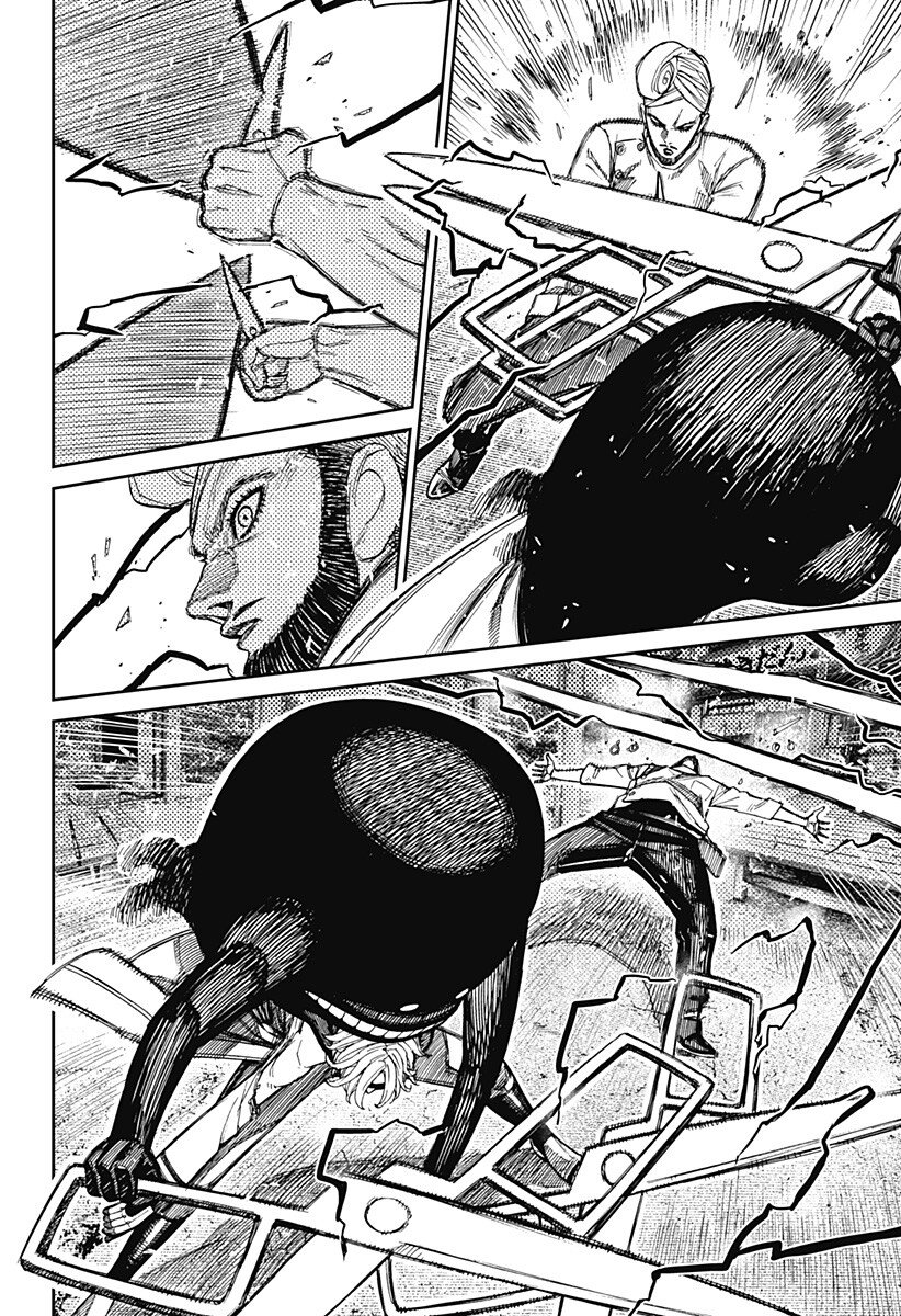 DANDADAN Chapter 243 page 12 - nihonkuni.com