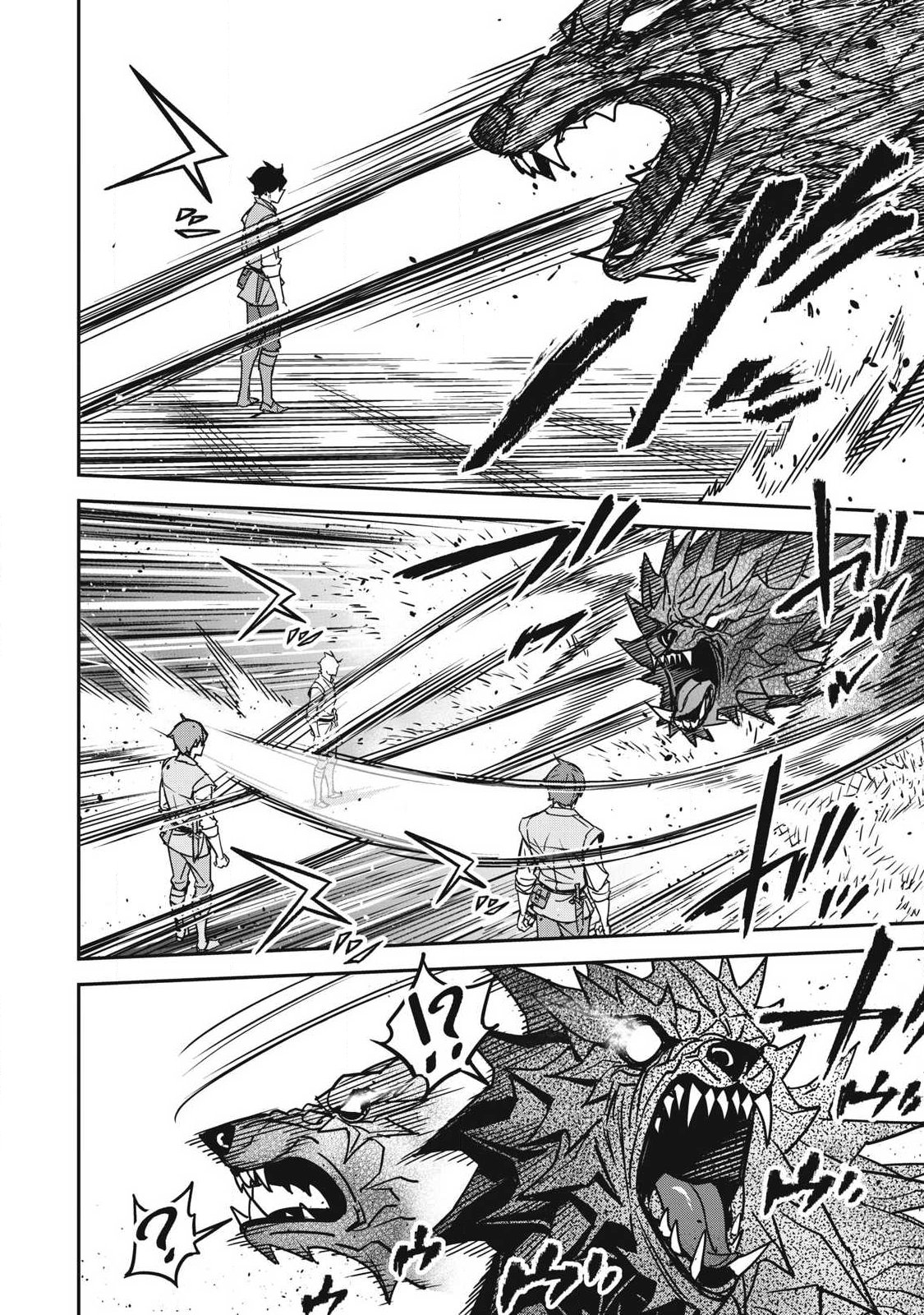 INTAI SHITA SAIKYOU ANSATSUSHA WA HENKYOU NO SHIMA DE SHIZUKA NI KURASHITAI Chapter 4 page 24 - nihonkuni.com