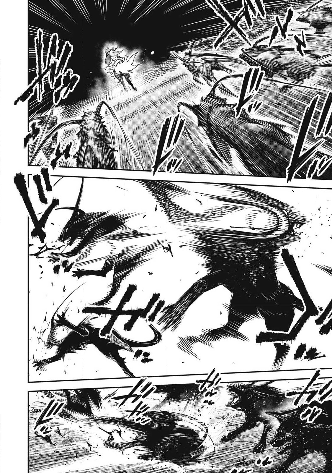 INTAI SHITA SAIKYOU ANSATSUSHA WA HENKYOU NO SHIMA DE SHIZUKA NI KURASHITAI Chapter 4 page 22 - nihonkuni.com