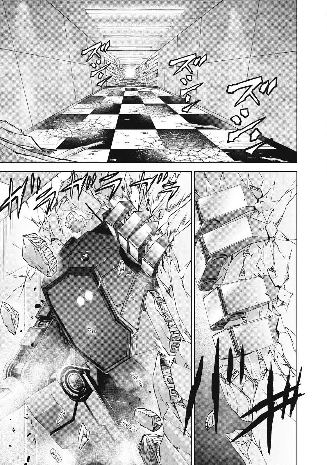 SATANOPHANY - RAW Chapter 337 page 3 - nihonkuni.com