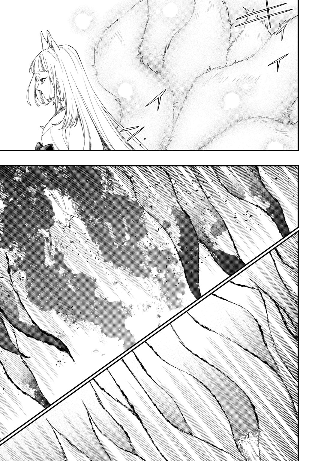 THE NEW GATE - RAW Chapter 125 page 3 - nihonkuni.com
